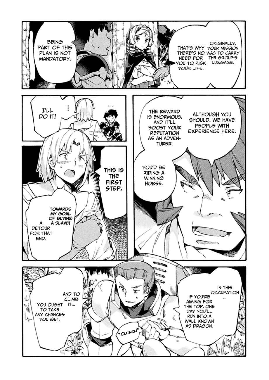 Page 5 Chapter 8 NEET dakedo Hello Work ni Ittara Isekai ni Tsuretekareta