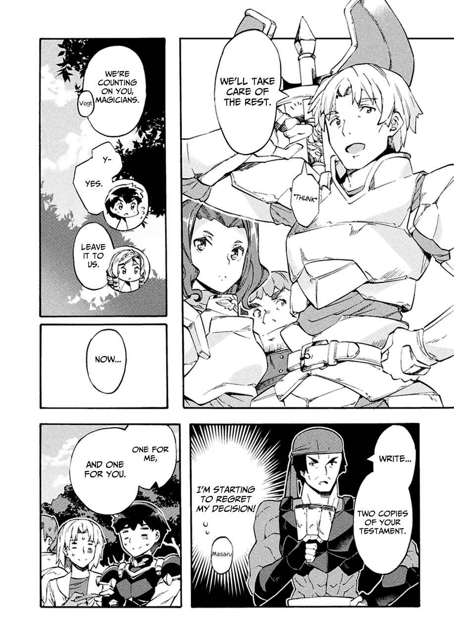 Page 9 Chapter 8 NEET dakedo Hello Work ni Ittara Isekai ni Tsuretekareta