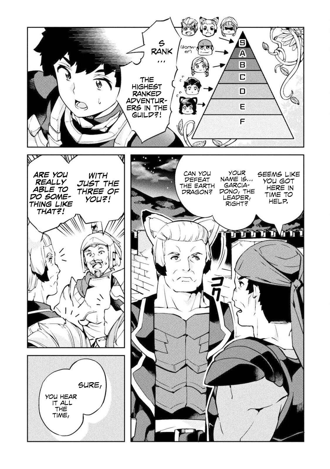 Page 11 Chapter 21 NEET dakedo Hello Work ni Ittara Isekai ni Tsuretekareta