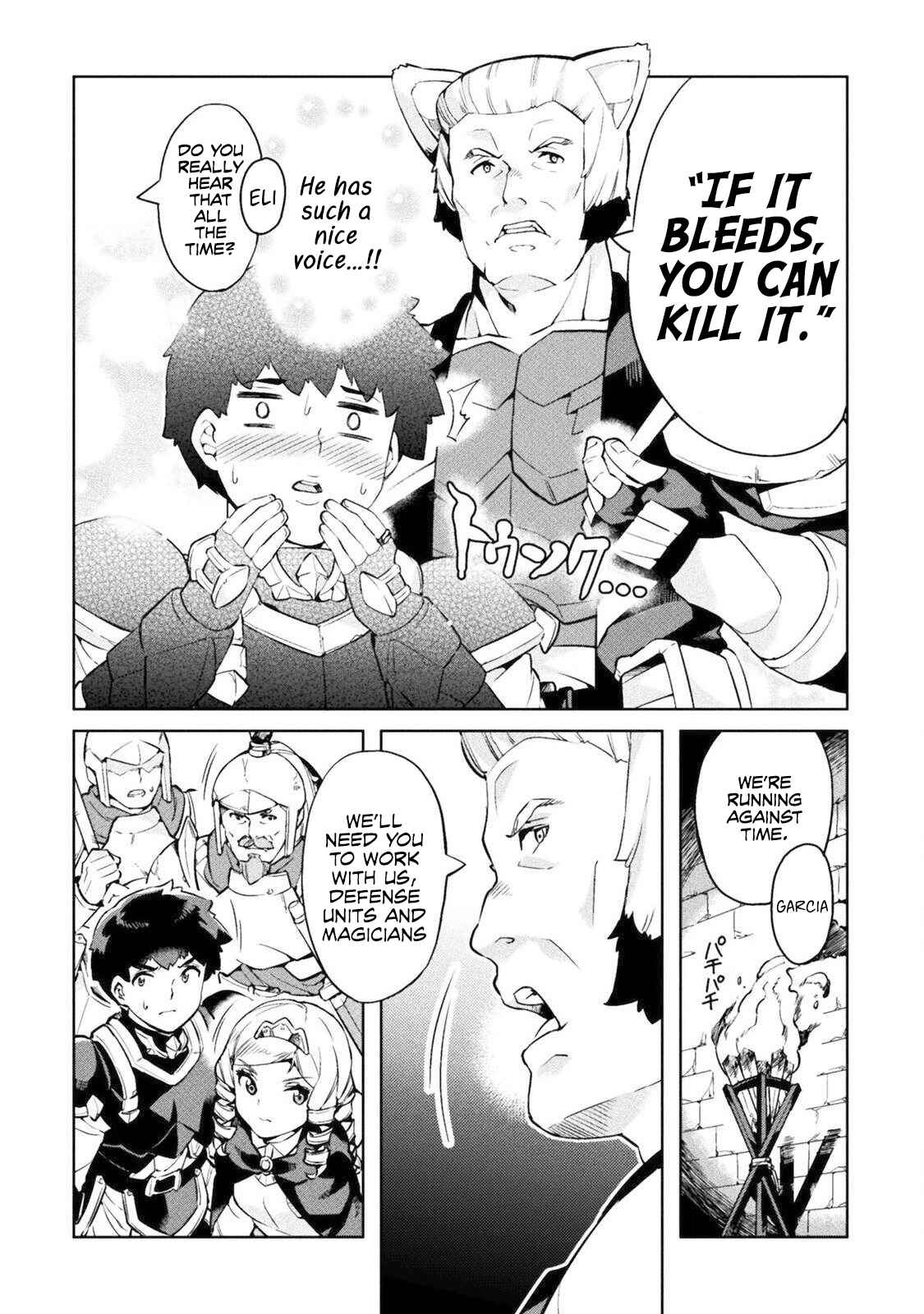 Page 12 Chapter 21 NEET dakedo Hello Work ni Ittara Isekai ni Tsuretekareta
