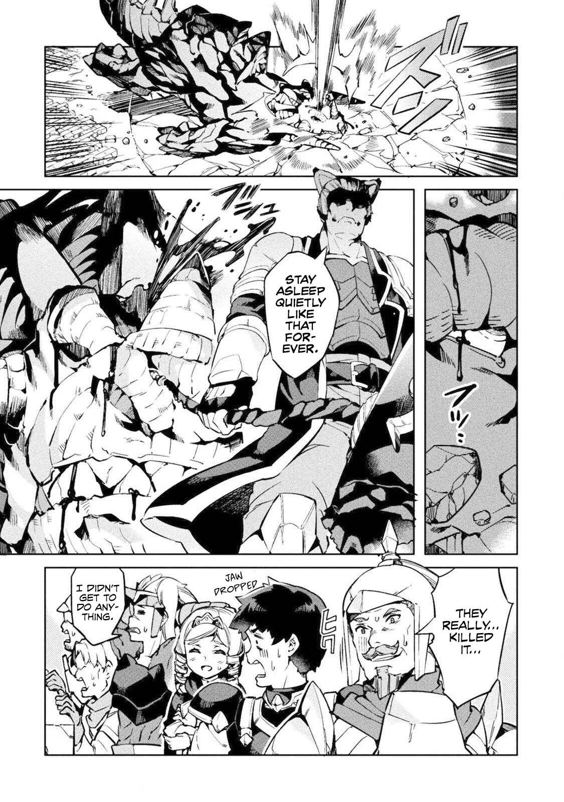 Page 19 Chapter 21 NEET dakedo Hello Work ni Ittara Isekai ni Tsuretekareta