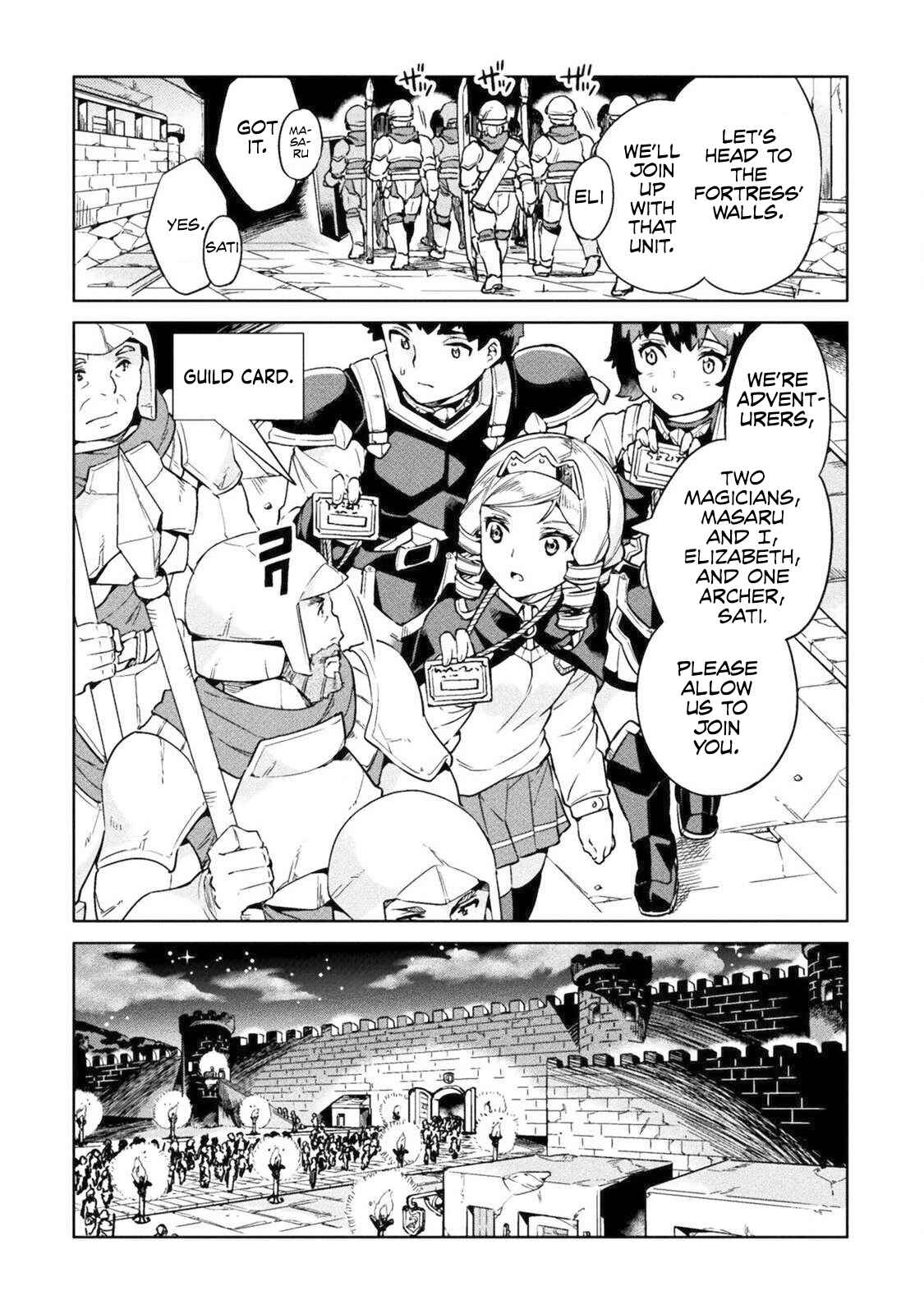 Page 3 Chapter 21 NEET dakedo Hello Work ni Ittara Isekai ni Tsuretekareta