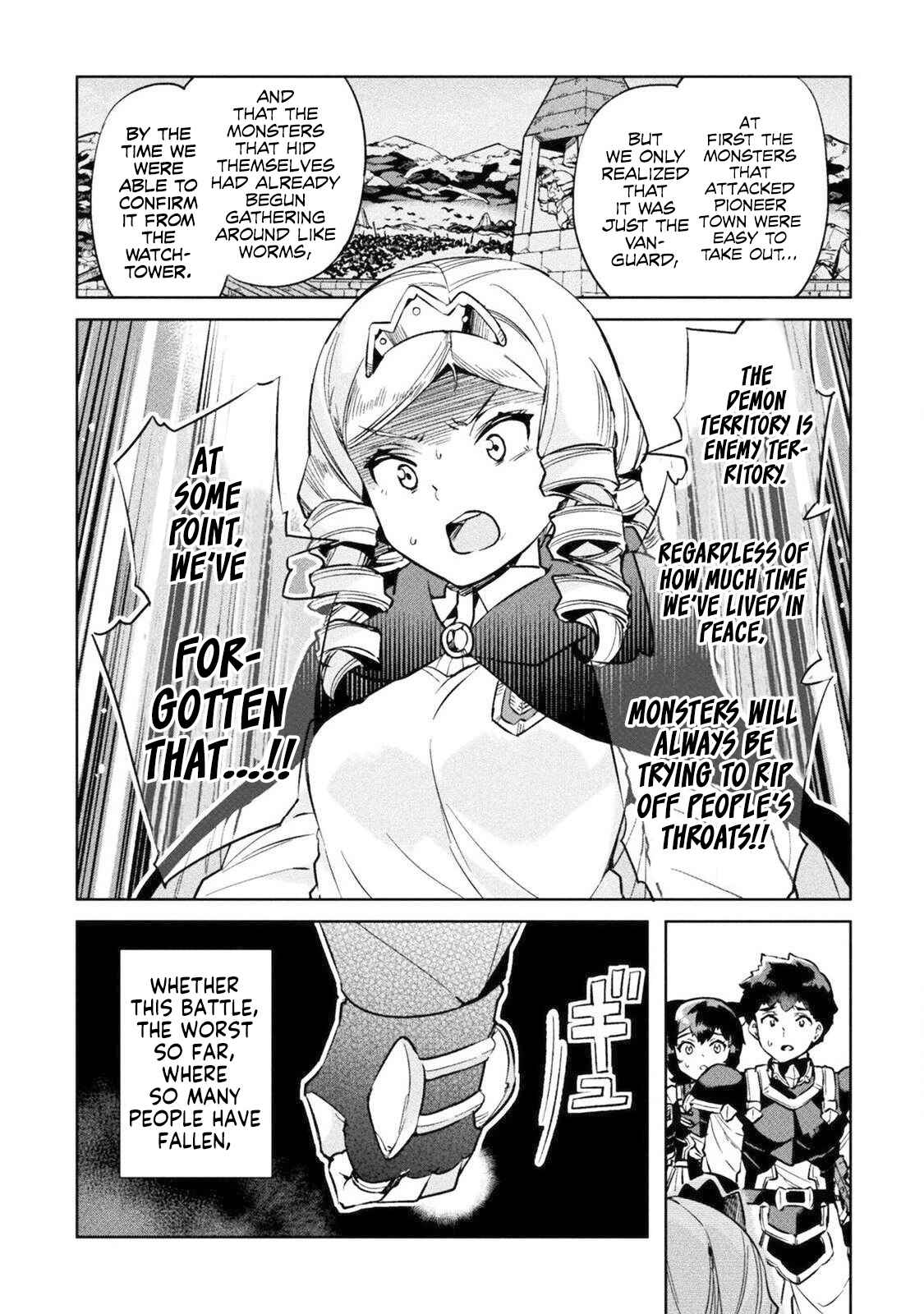 Page 32 Chapter 21 NEET dakedo Hello Work ni Ittara Isekai ni Tsuretekareta