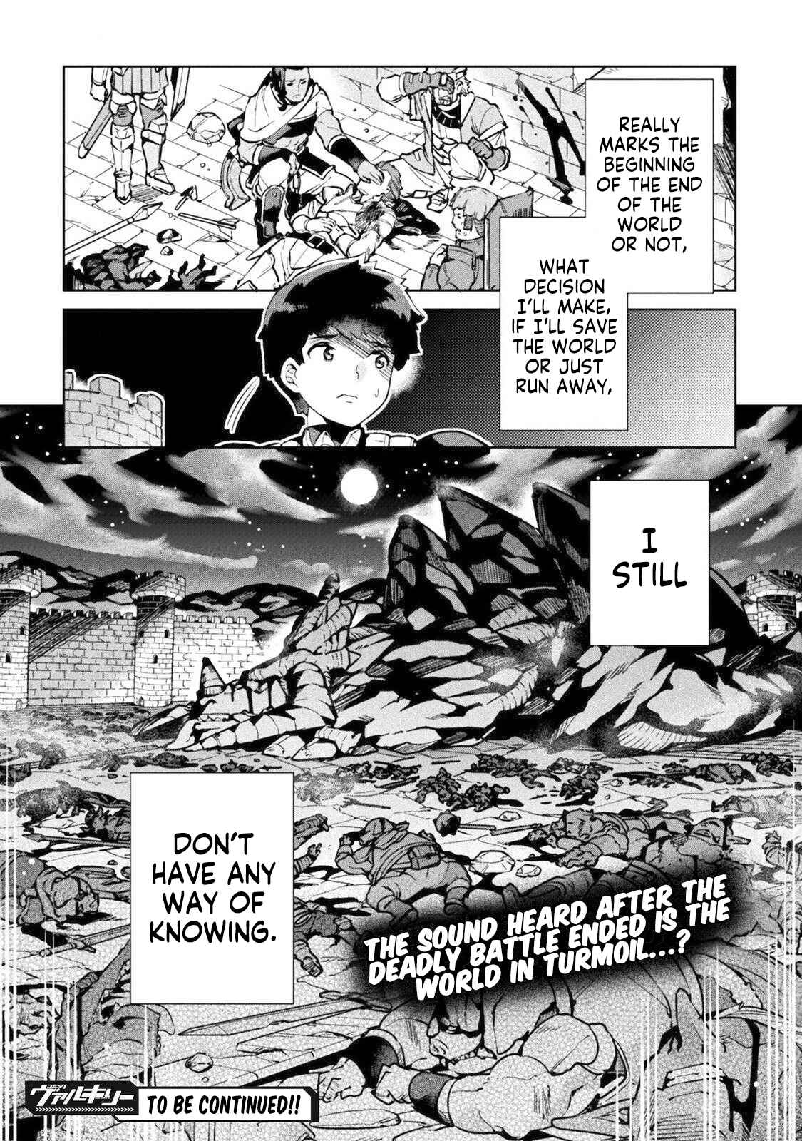 Page 33 Chapter 21 NEET dakedo Hello Work ni Ittara Isekai ni Tsuretekareta