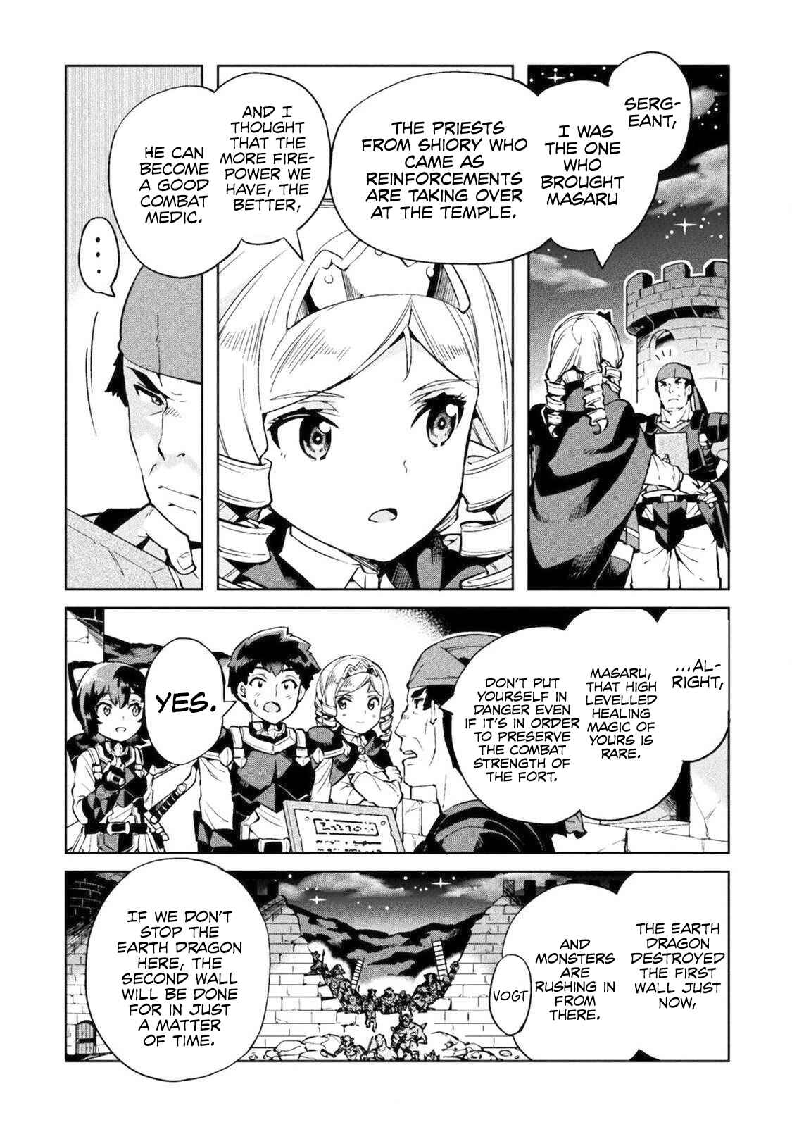 Page 9 Chapter 21 NEET dakedo Hello Work ni Ittara Isekai ni Tsuretekareta