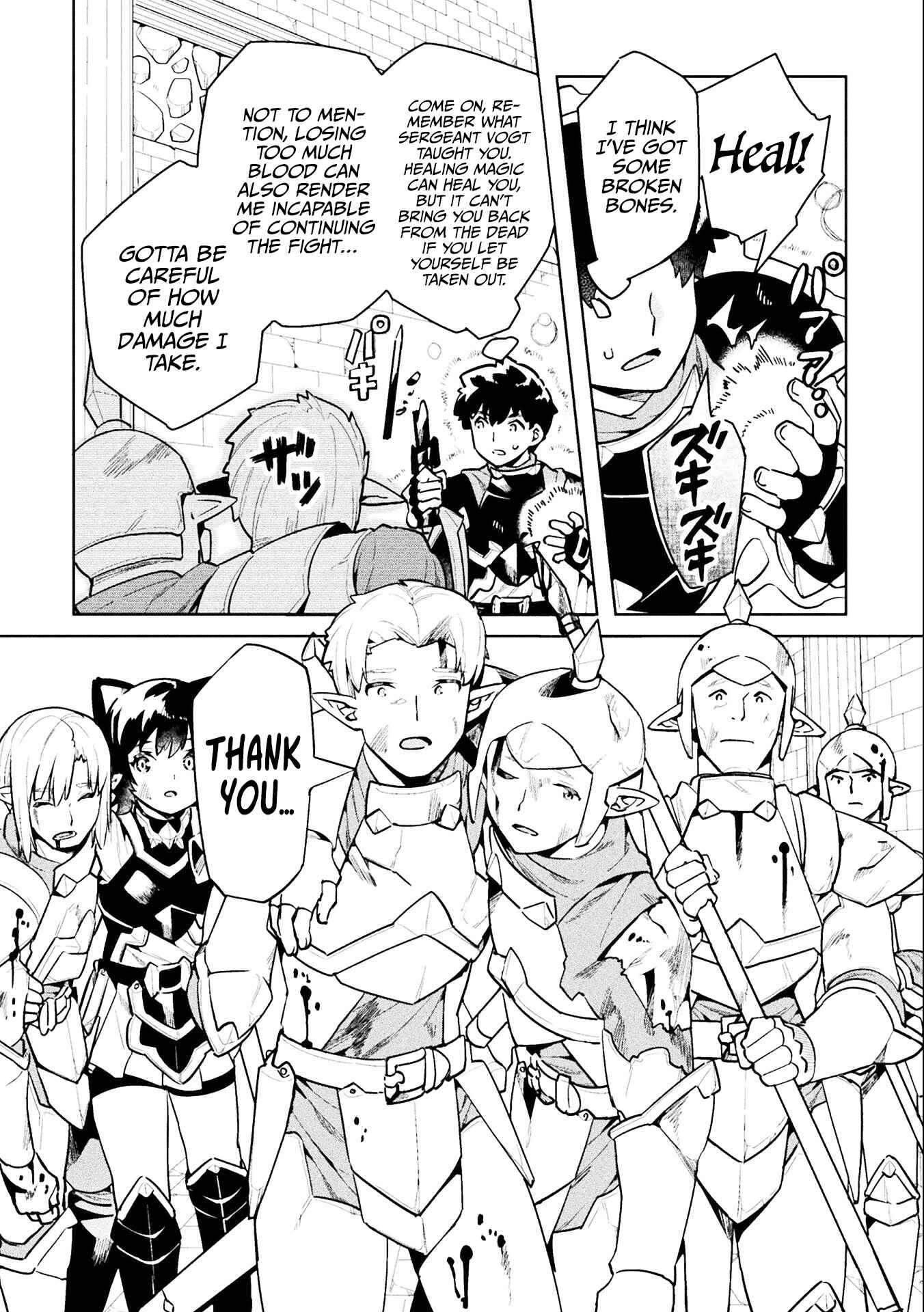 Page 15 Chapter 42 NEET dakedo Hello Work ni Ittara Isekai ni Tsuretekareta