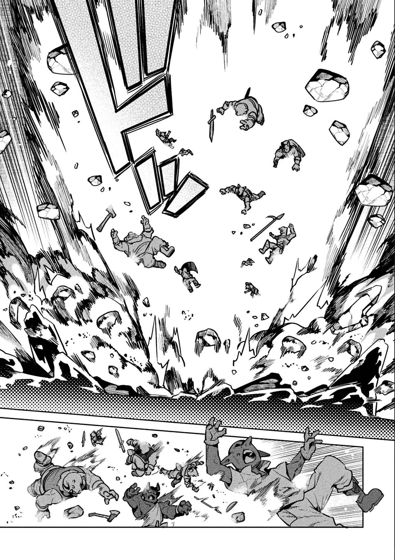 Page 20 Chapter 42 NEET dakedo Hello Work ni Ittara Isekai ni Tsuretekareta