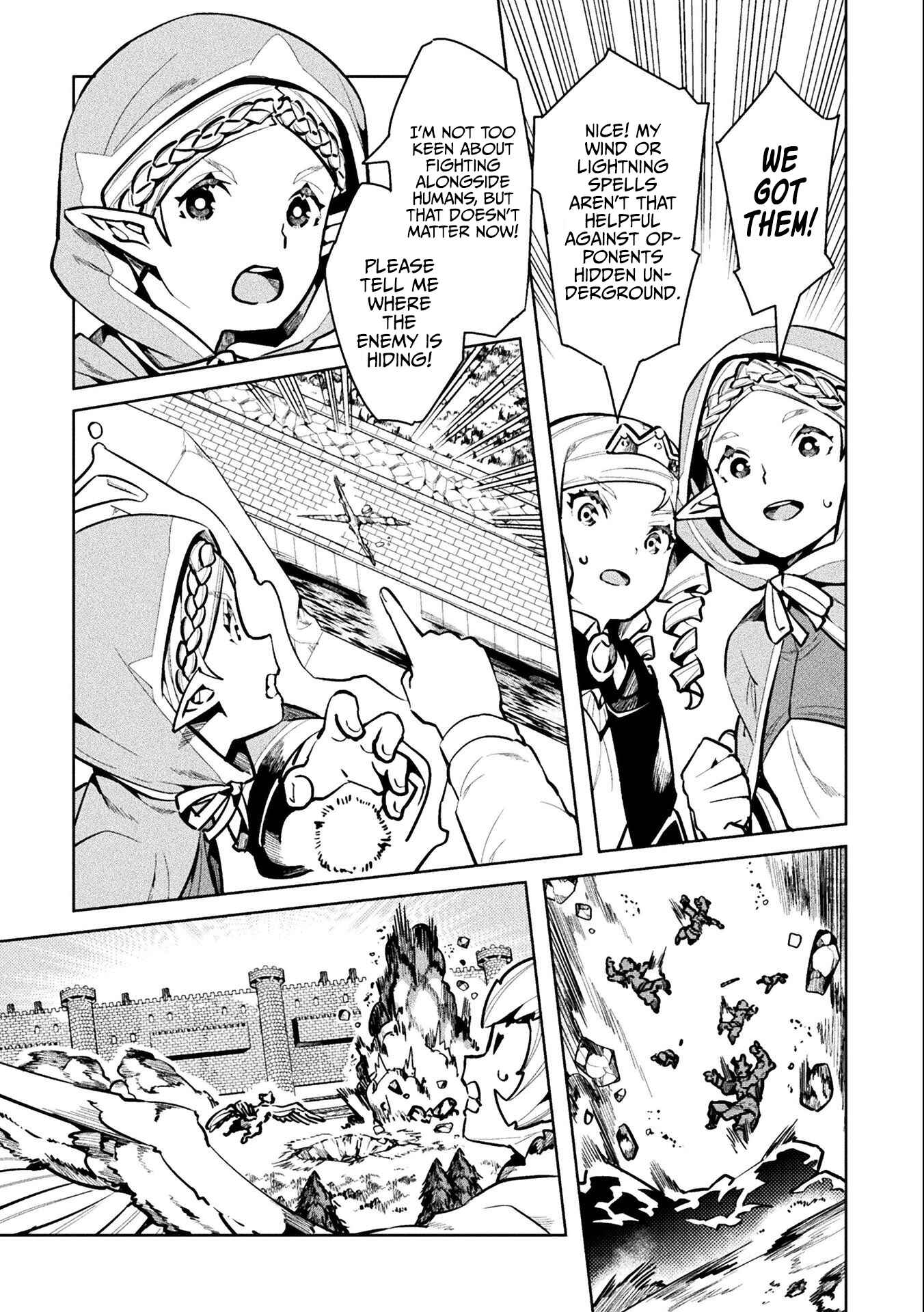 Page 21 Chapter 42 NEET dakedo Hello Work ni Ittara Isekai ni Tsuretekareta