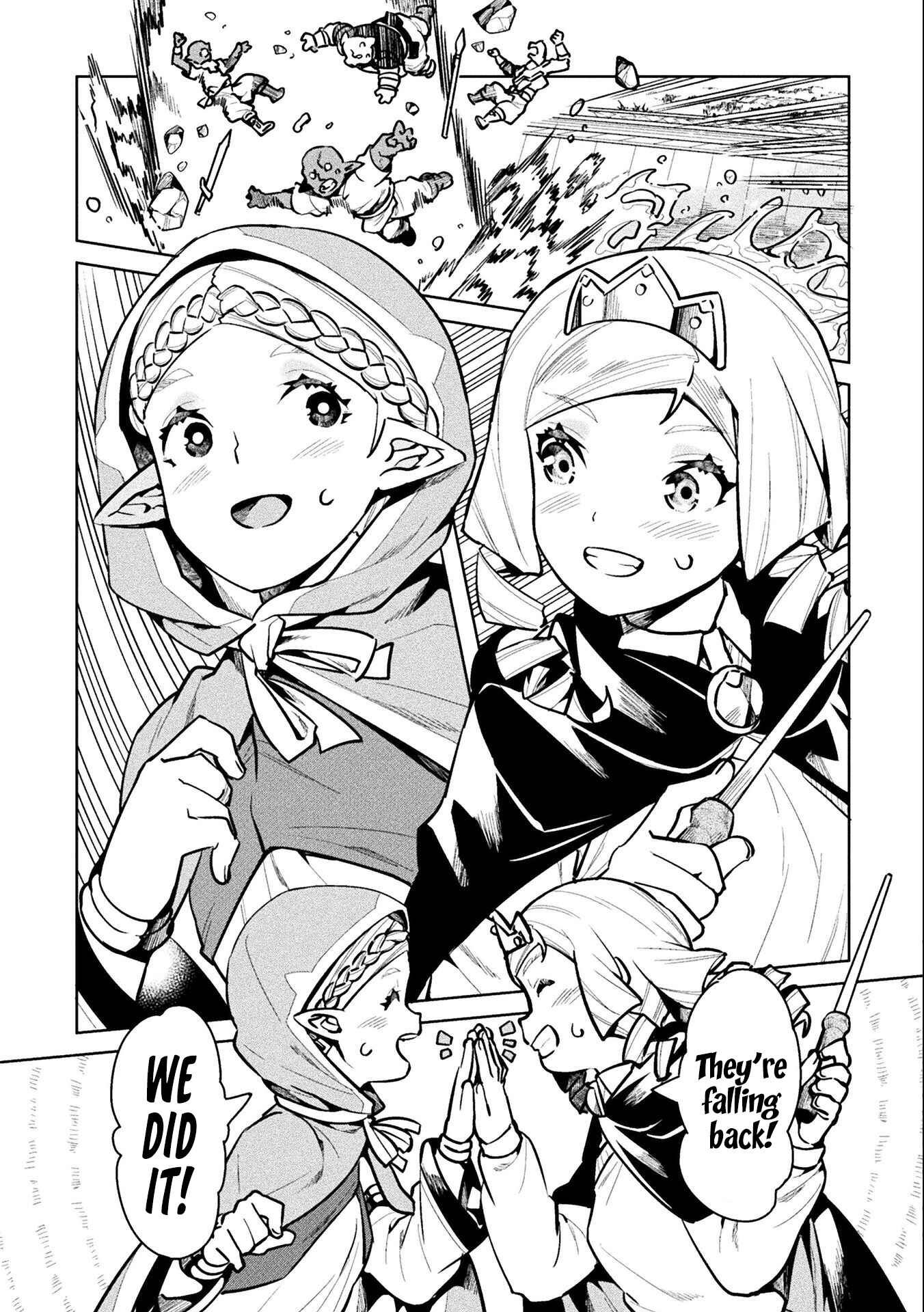 Page 22 Chapter 42 NEET dakedo Hello Work ni Ittara Isekai ni Tsuretekareta