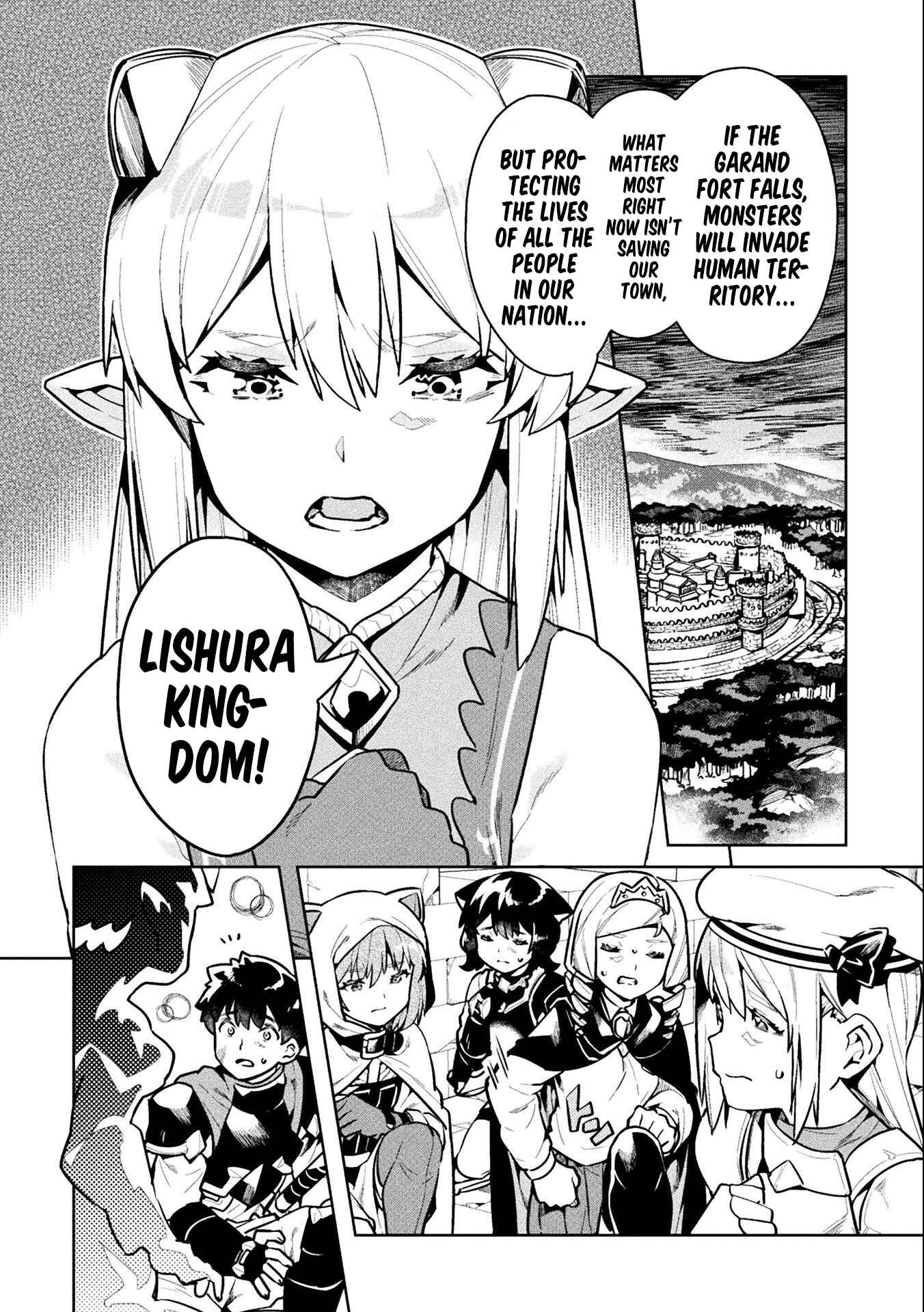 Page 31 Chapter 42 NEET dakedo Hello Work ni Ittara Isekai ni Tsuretekareta