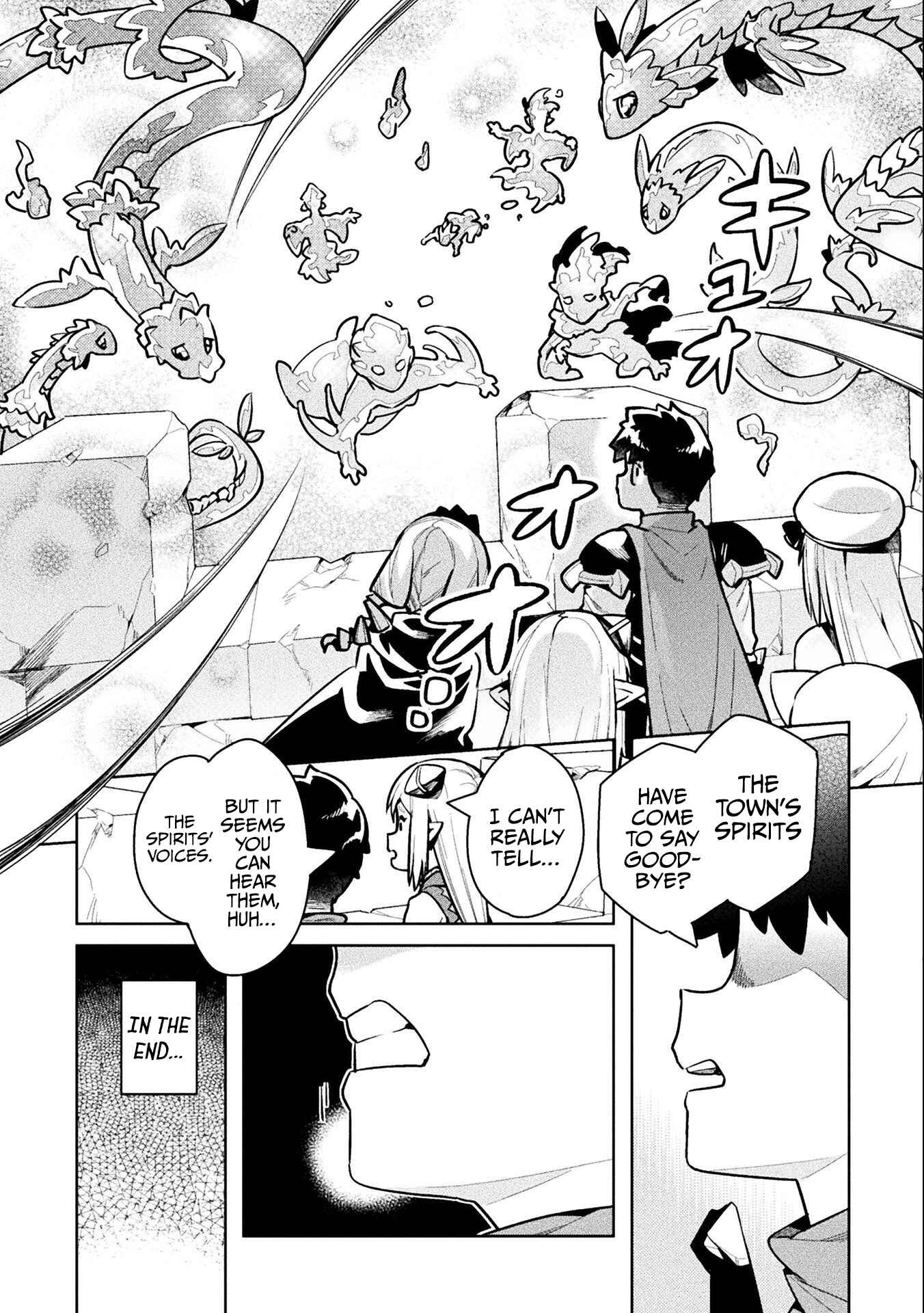 Page 32 Chapter 42 NEET dakedo Hello Work ni Ittara Isekai ni Tsuretekareta