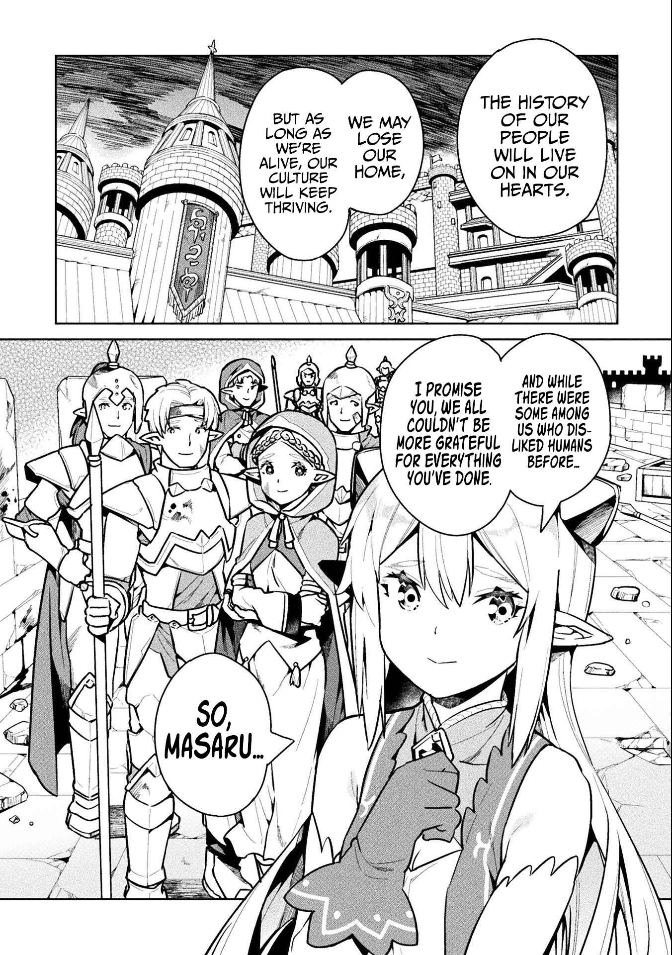 Page 34 Chapter 42 NEET dakedo Hello Work ni Ittara Isekai ni Tsuretekareta
