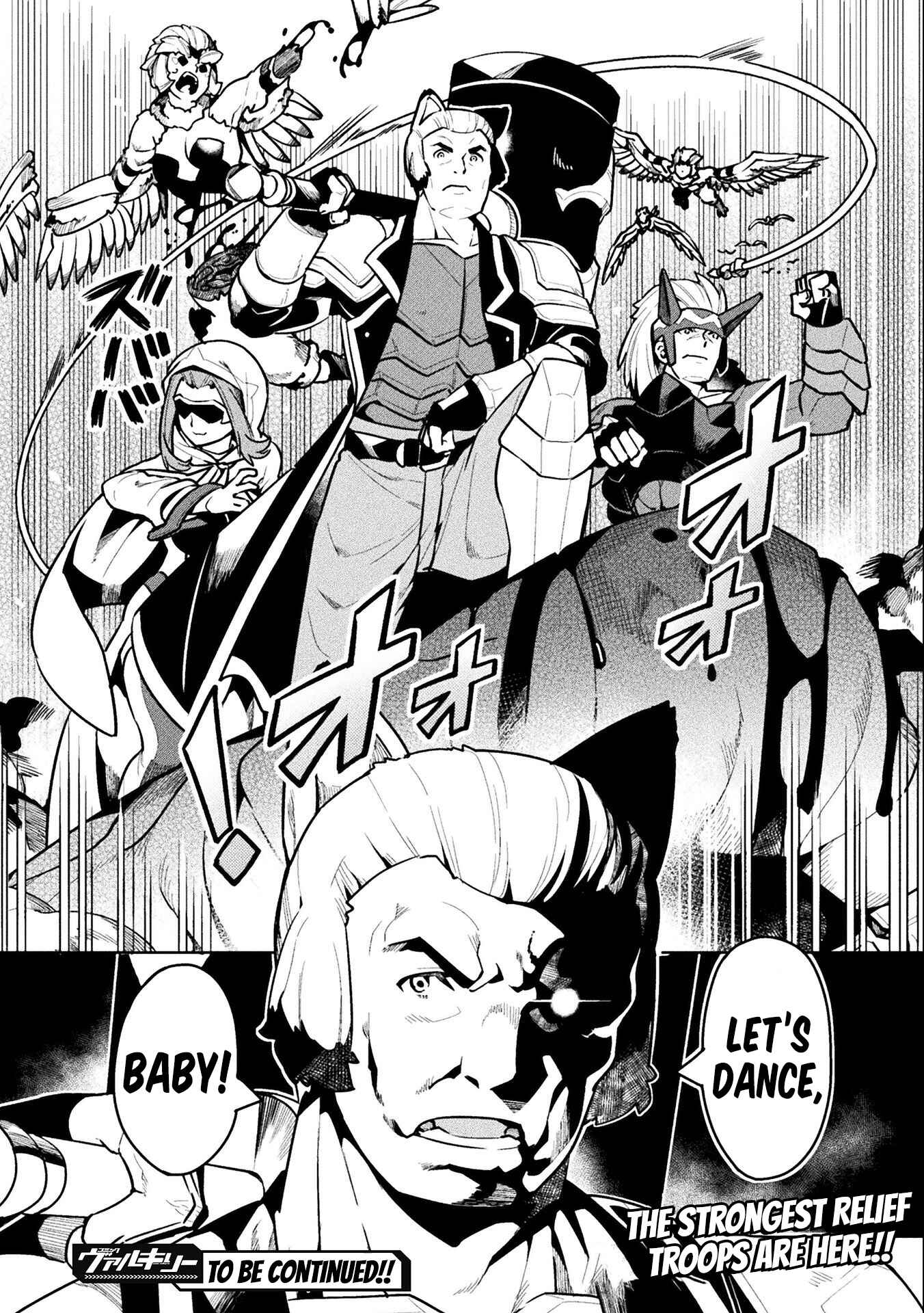 Page 37 Chapter 42 NEET dakedo Hello Work ni Ittara Isekai ni Tsuretekareta