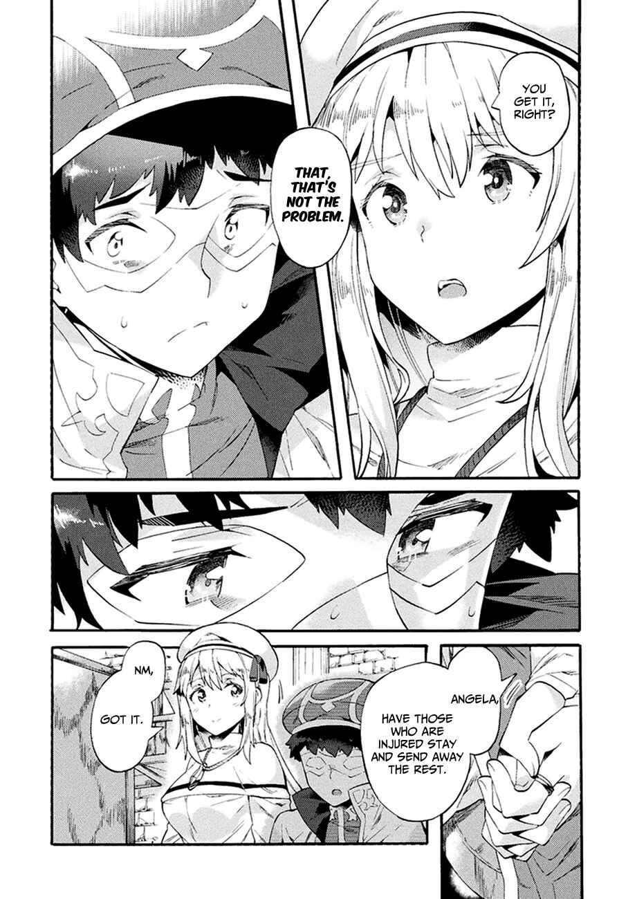 Page 12 Chapter 5 NEET dakedo Hello Work ni Ittara Isekai ni Tsuretekareta