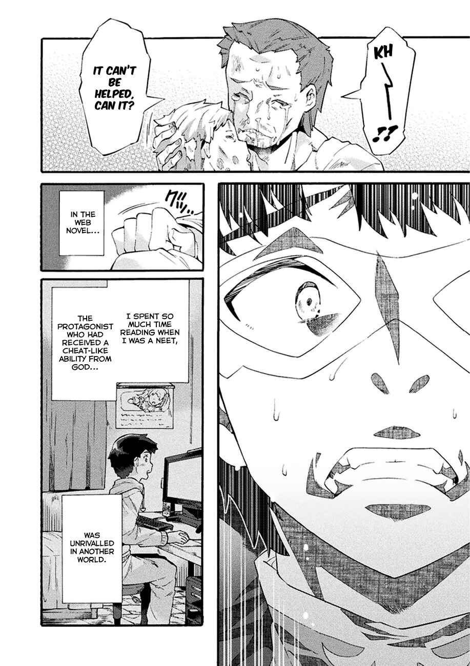 Page 16 Chapter 5 NEET dakedo Hello Work ni Ittara Isekai ni Tsuretekareta