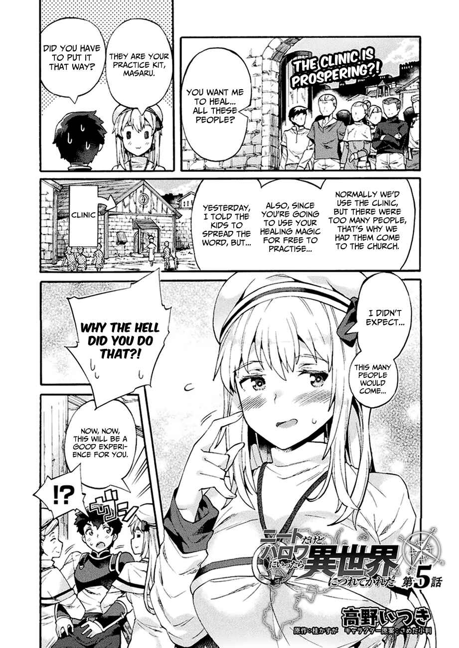 Page 2 Chapter 5 NEET dakedo Hello Work ni Ittara Isekai ni Tsuretekareta