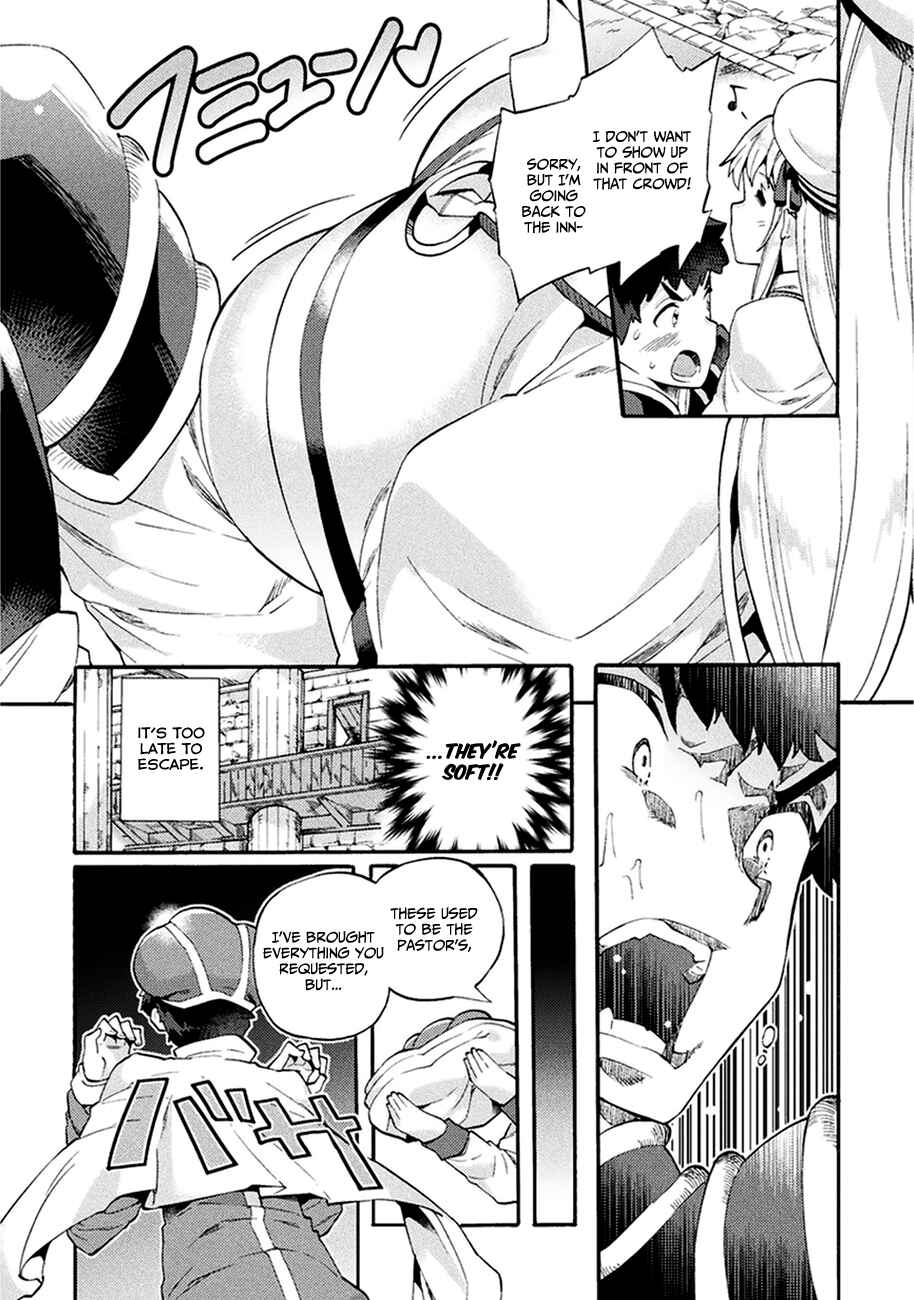 Page 3 Chapter 5 NEET dakedo Hello Work ni Ittara Isekai ni Tsuretekareta