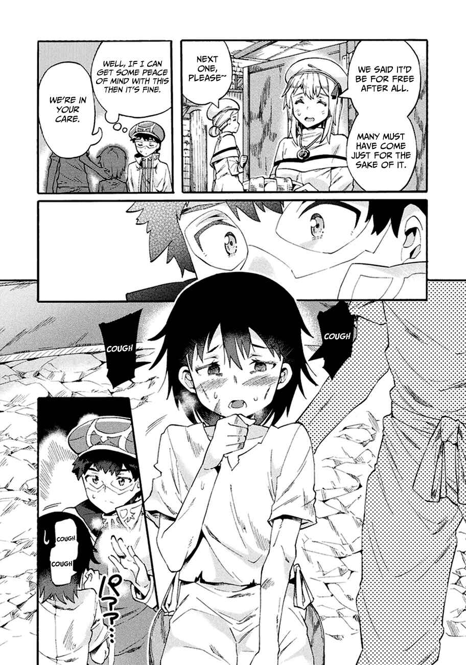 Page 8 Chapter 5 NEET dakedo Hello Work ni Ittara Isekai ni Tsuretekareta