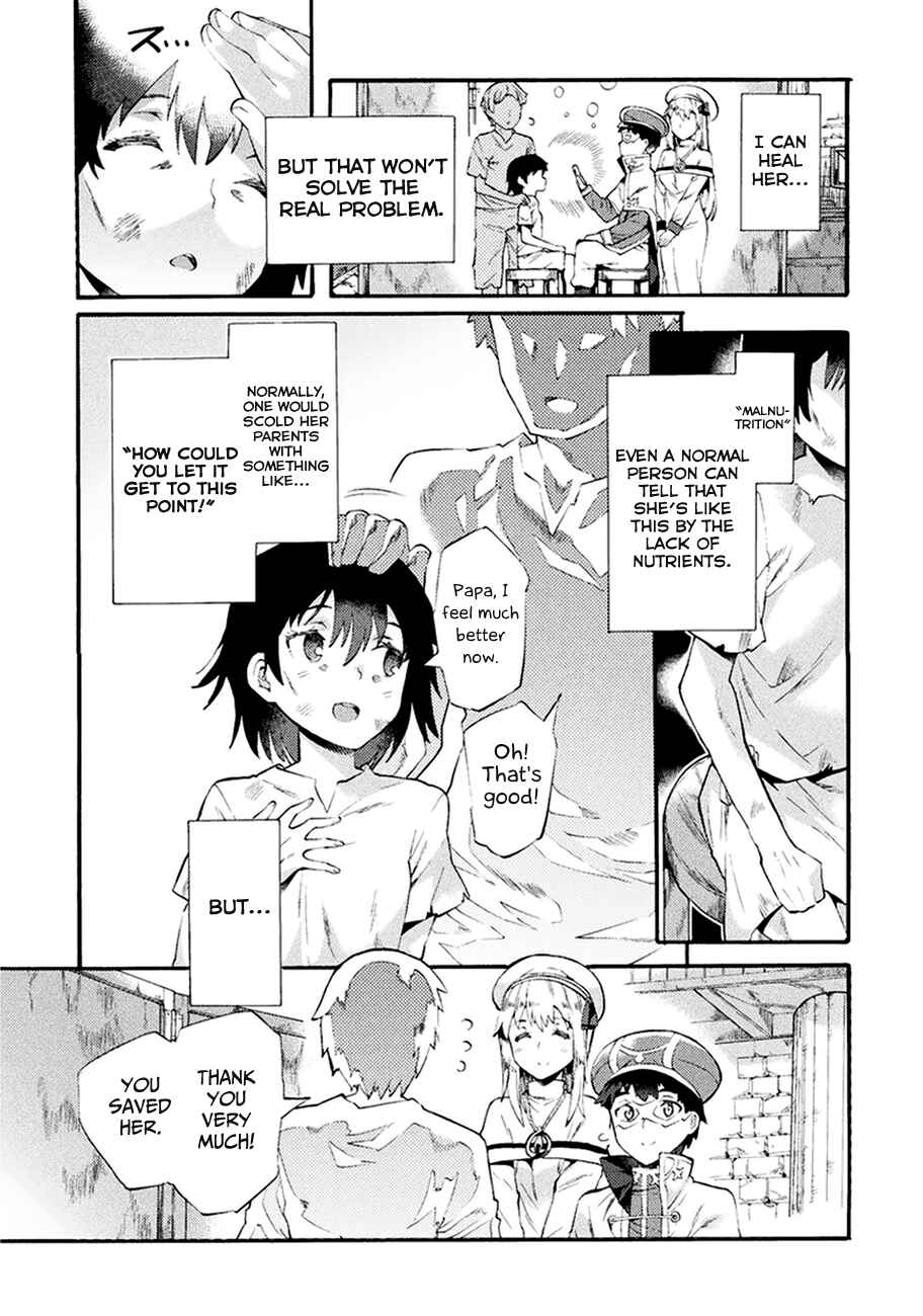 Page 9 Chapter 5 NEET dakedo Hello Work ni Ittara Isekai ni Tsuretekareta