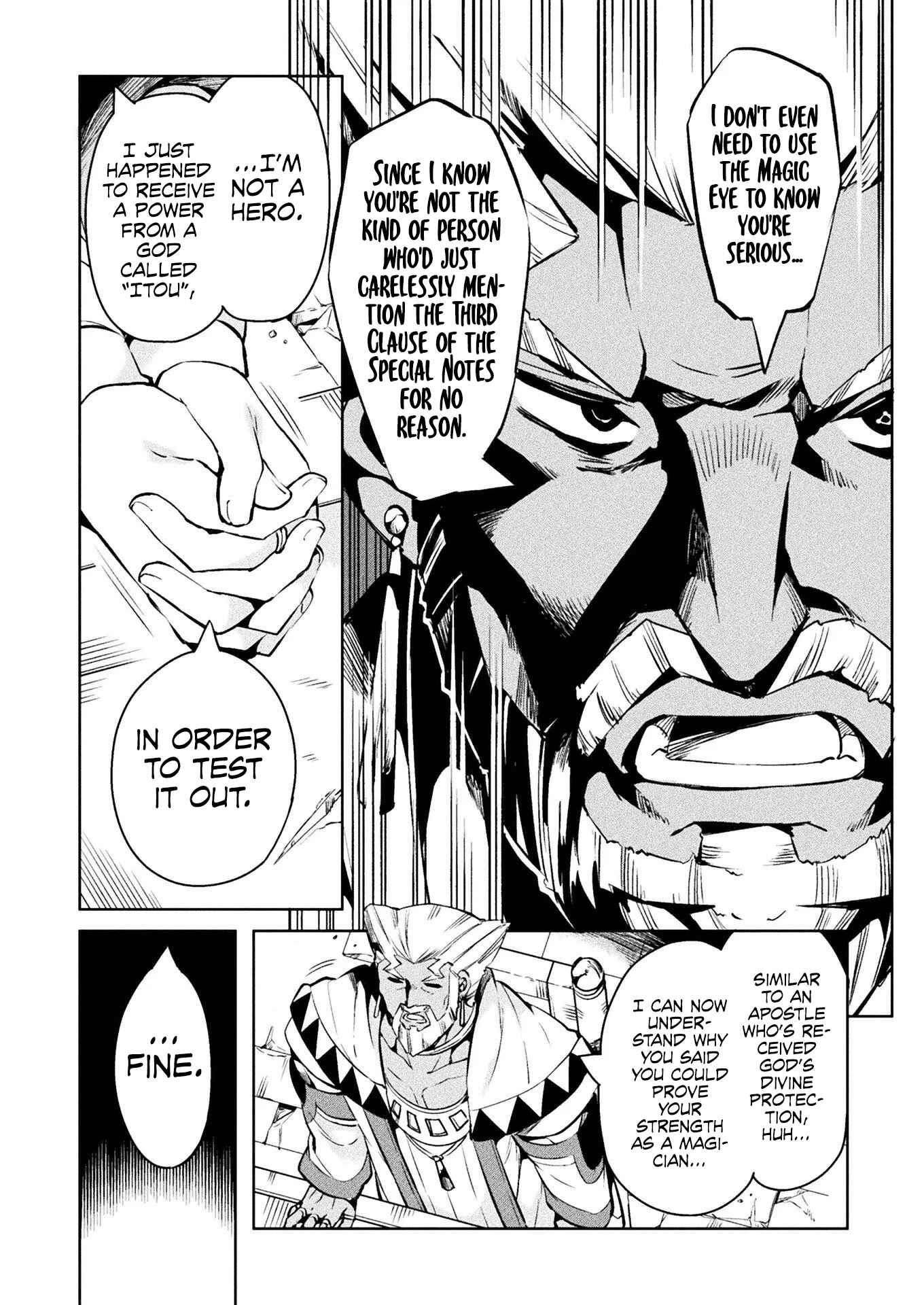 Page 10 Chapter 27 NEET dakedo Hello Work ni Ittara Isekai ni Tsuretekareta