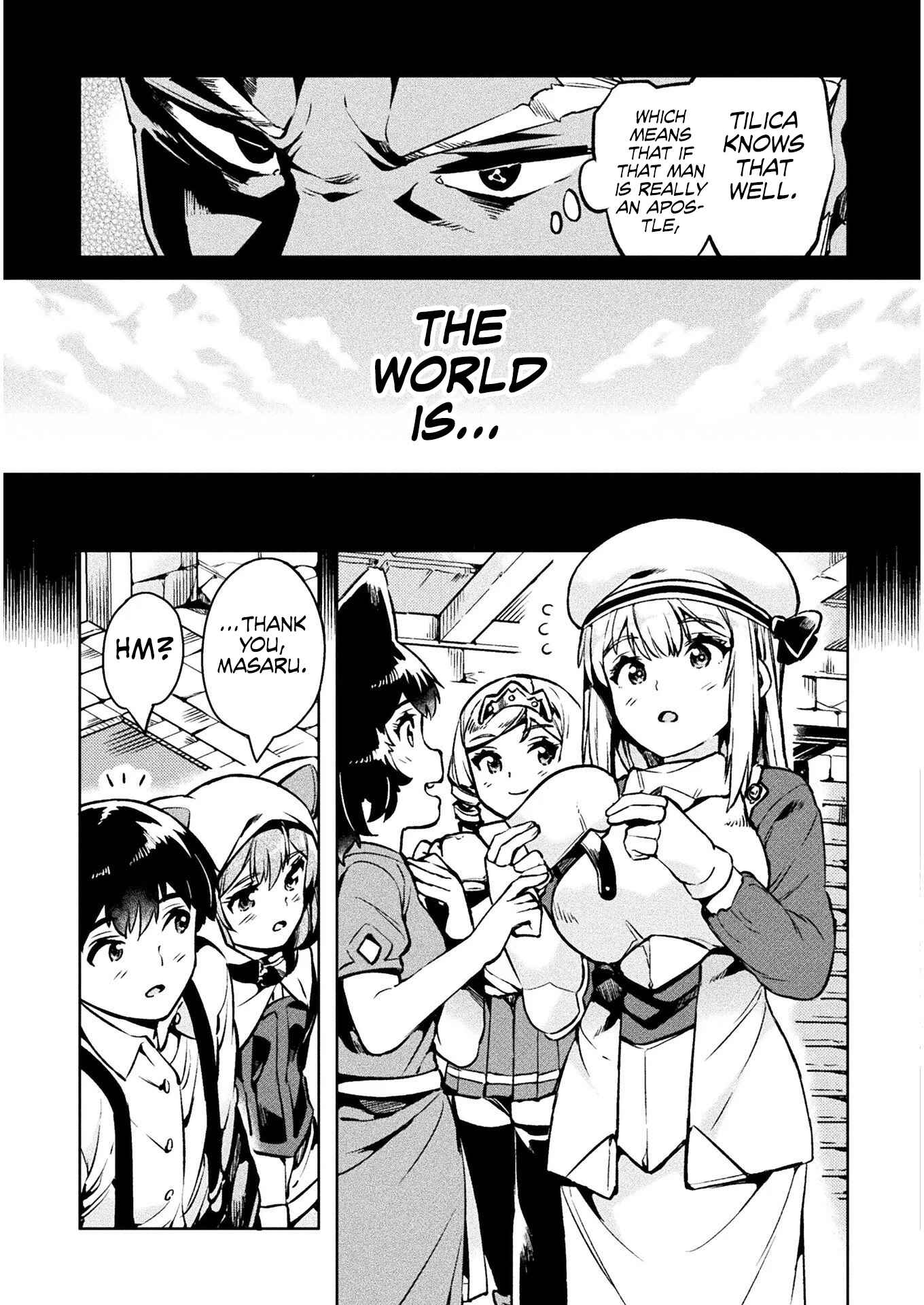 Page 12 Chapter 27 NEET dakedo Hello Work ni Ittara Isekai ni Tsuretekareta