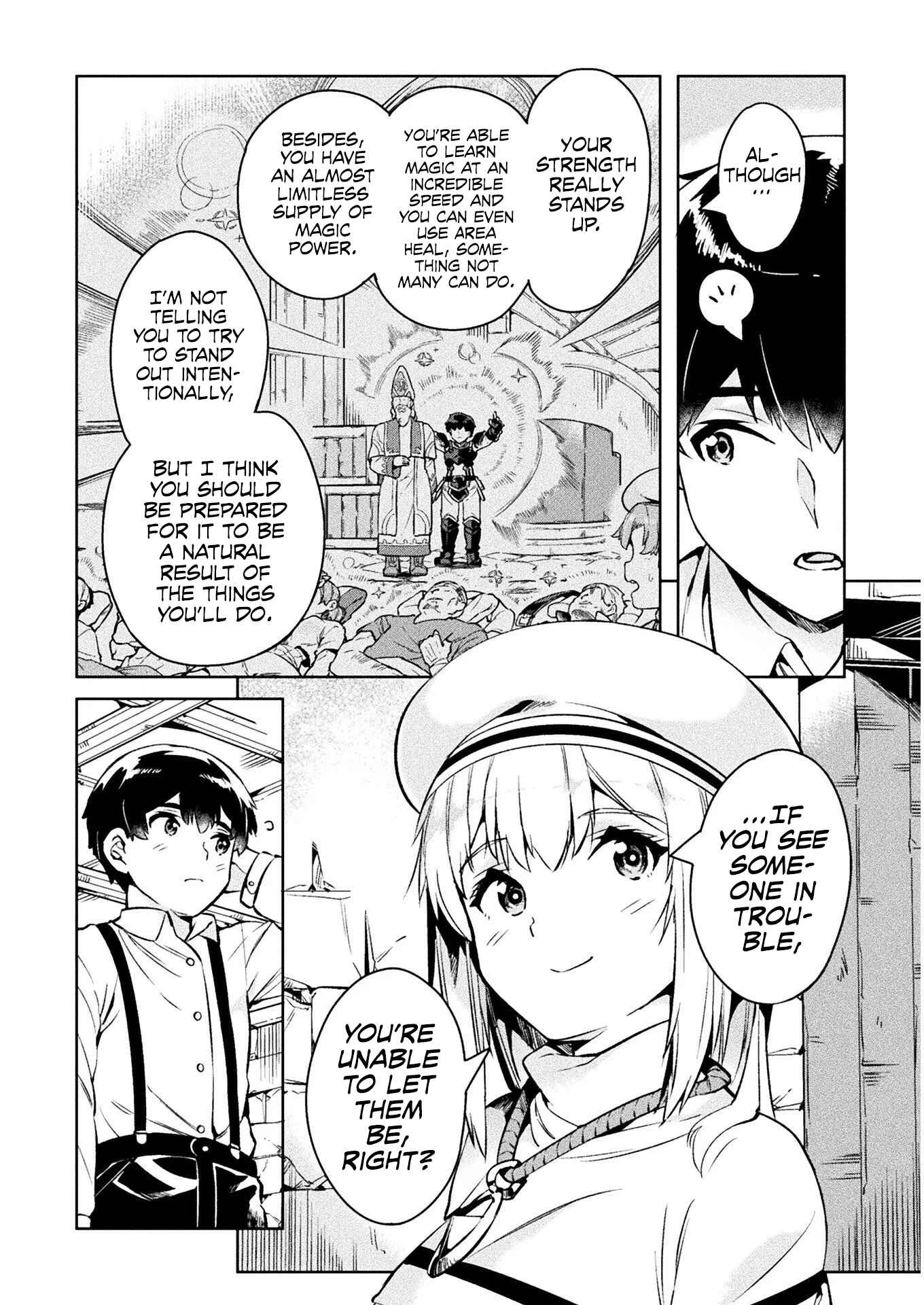 Page 17 Chapter 27 NEET dakedo Hello Work ni Ittara Isekai ni Tsuretekareta
