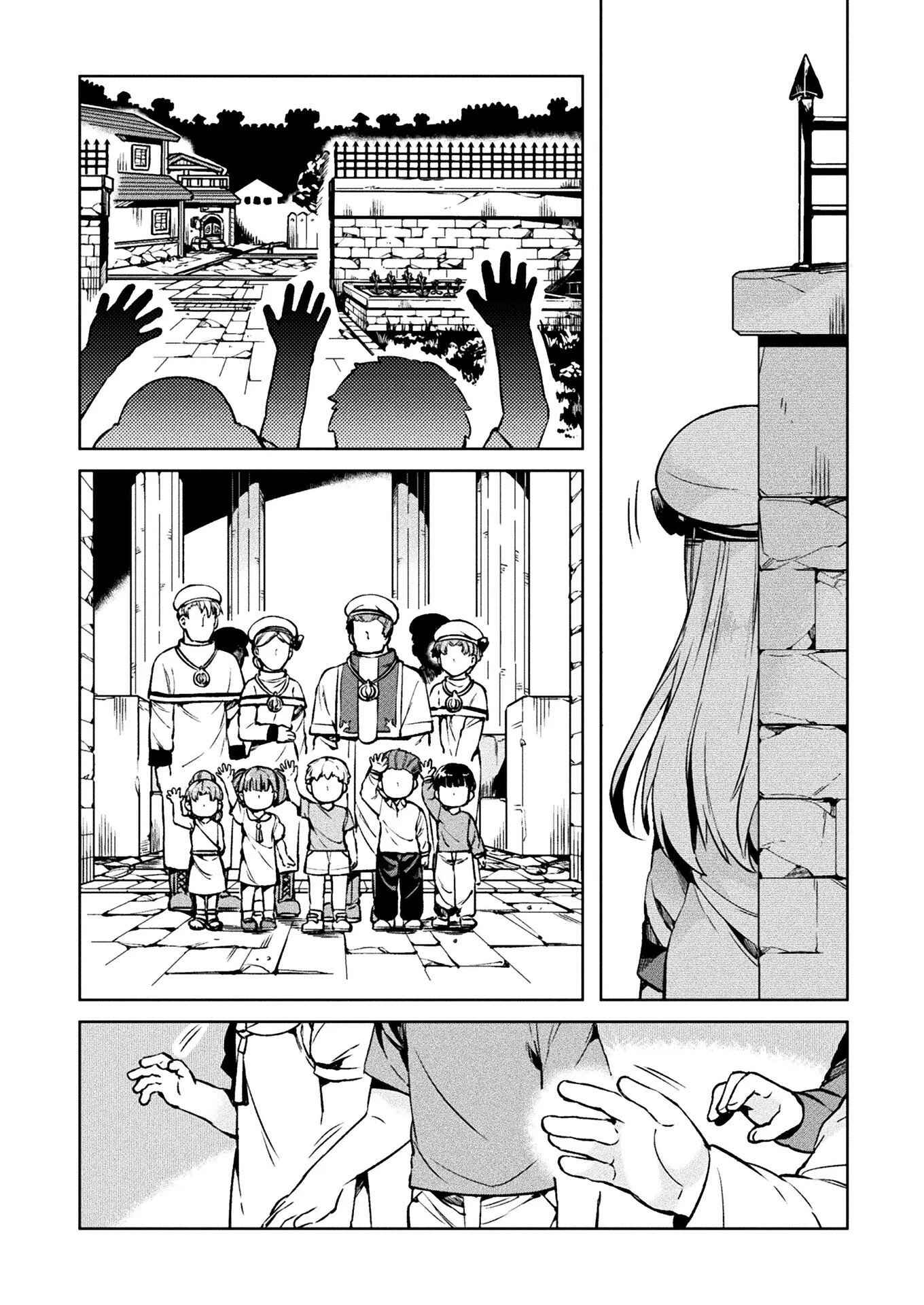 Page 26 Chapter 27 NEET dakedo Hello Work ni Ittara Isekai ni Tsuretekareta