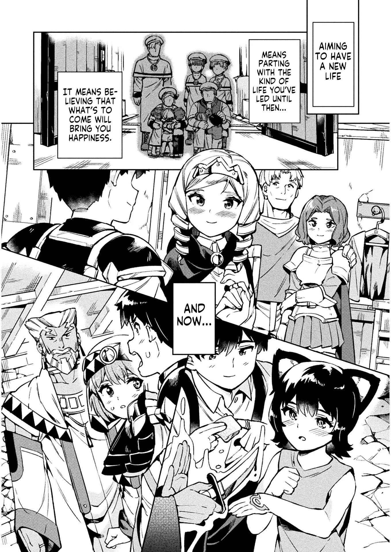 Page 31 Chapter 27 NEET dakedo Hello Work ni Ittara Isekai ni Tsuretekareta