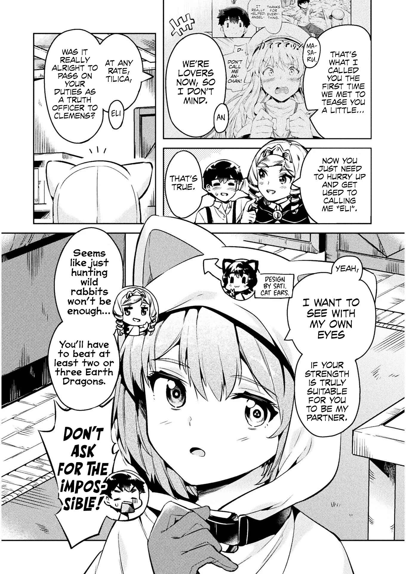 Page 5 Chapter 27 NEET dakedo Hello Work ni Ittara Isekai ni Tsuretekareta