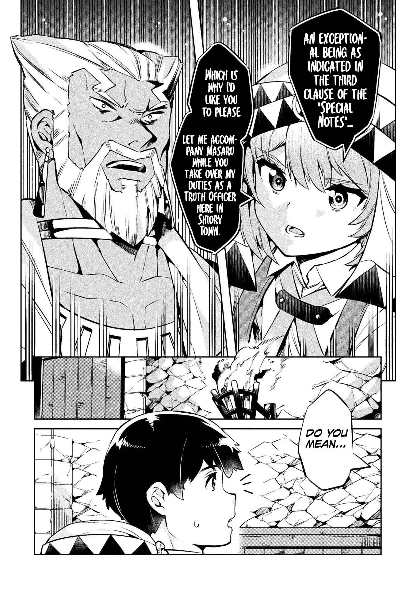 Page 7 Chapter 27 NEET dakedo Hello Work ni Ittara Isekai ni Tsuretekareta
