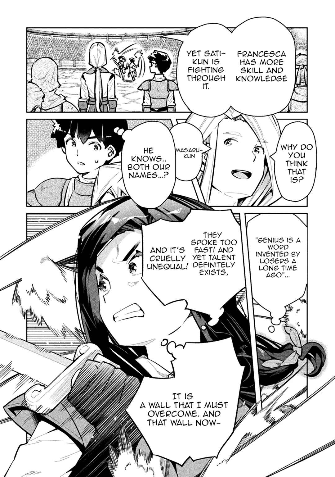 Page 14 Chapter 52 NEET dakedo Hello Work ni Ittara Isekai ni Tsuretekareta