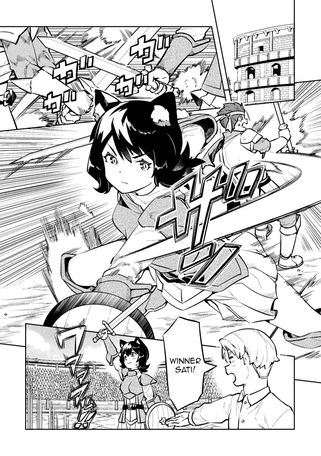 Page 2 Chapter 52 NEET dakedo Hello Work ni Ittara Isekai ni Tsuretekareta