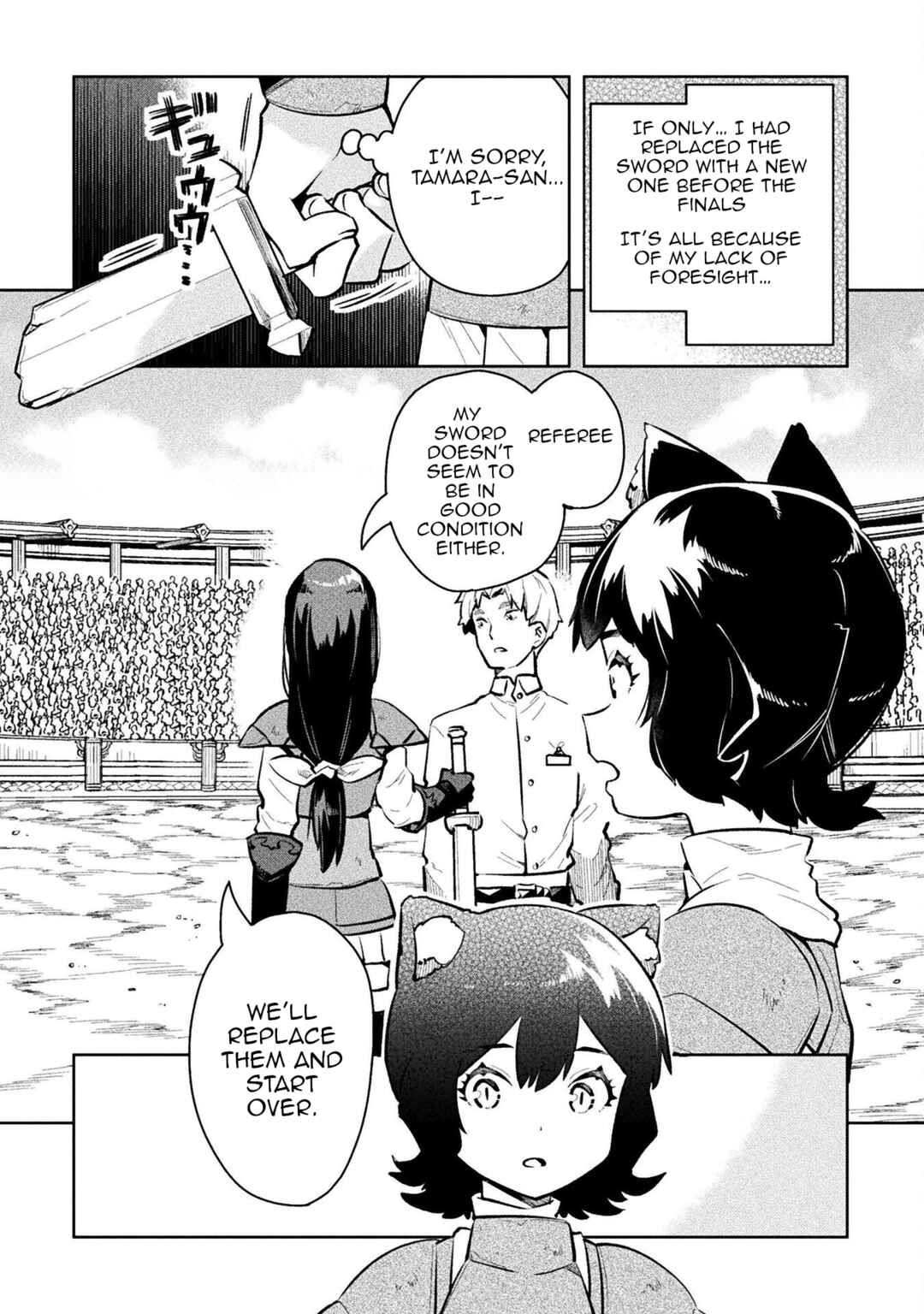 Page 22 Chapter 52 NEET dakedo Hello Work ni Ittara Isekai ni Tsuretekareta