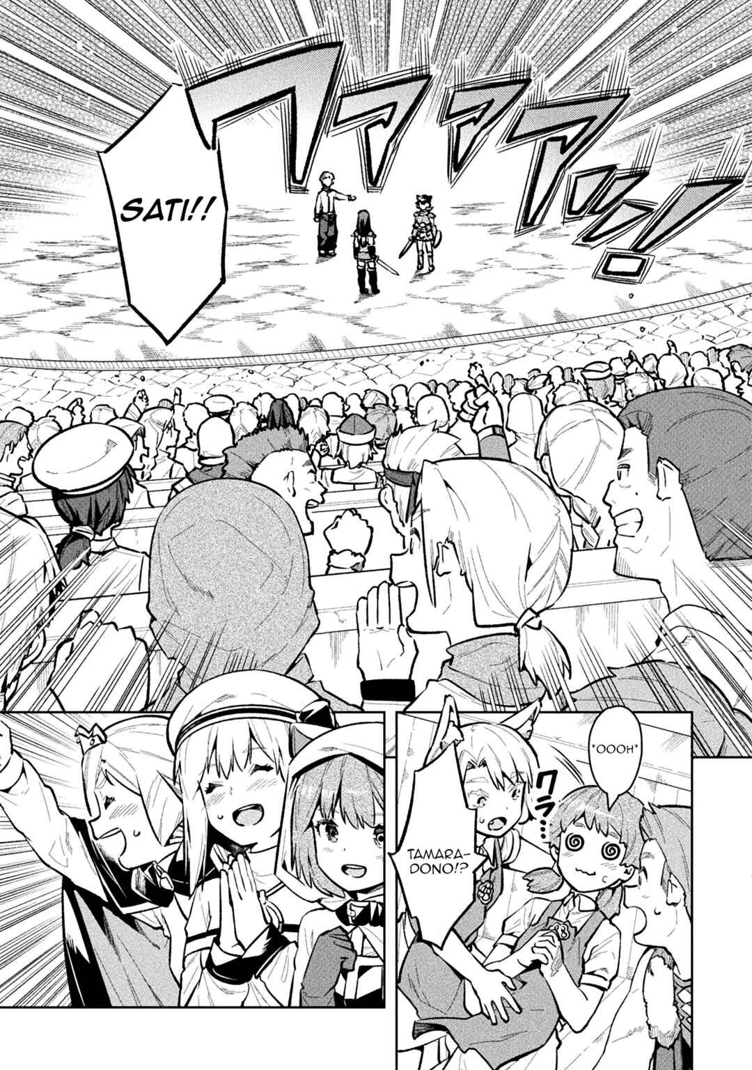 Page 32 Chapter 52 NEET dakedo Hello Work ni Ittara Isekai ni Tsuretekareta