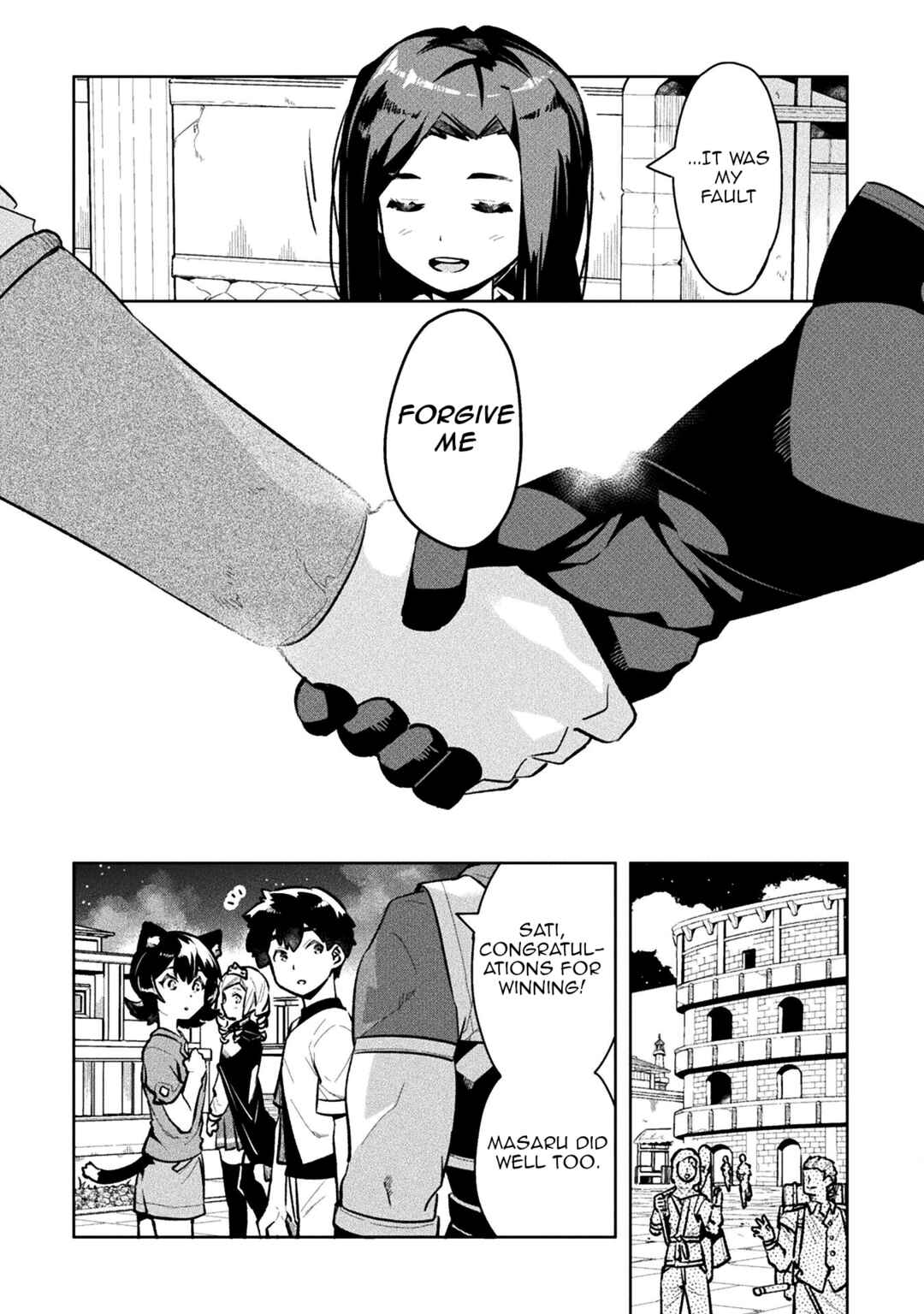 Page 35 Chapter 52 NEET dakedo Hello Work ni Ittara Isekai ni Tsuretekareta