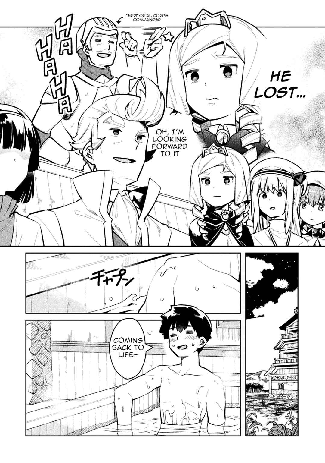 Page 4 Chapter 52 NEET dakedo Hello Work ni Ittara Isekai ni Tsuretekareta