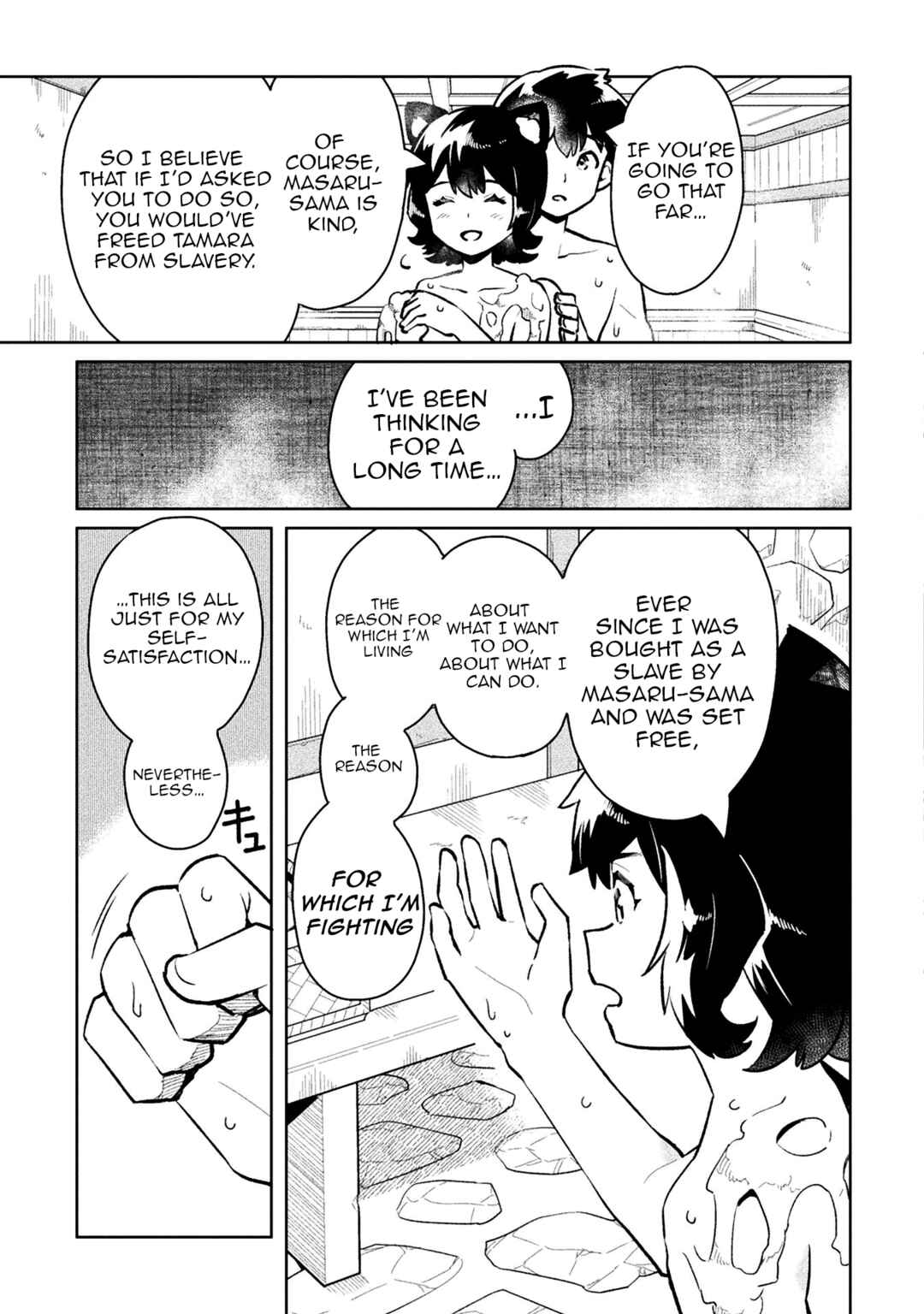 Page 7 Chapter 52 NEET dakedo Hello Work ni Ittara Isekai ni Tsuretekareta