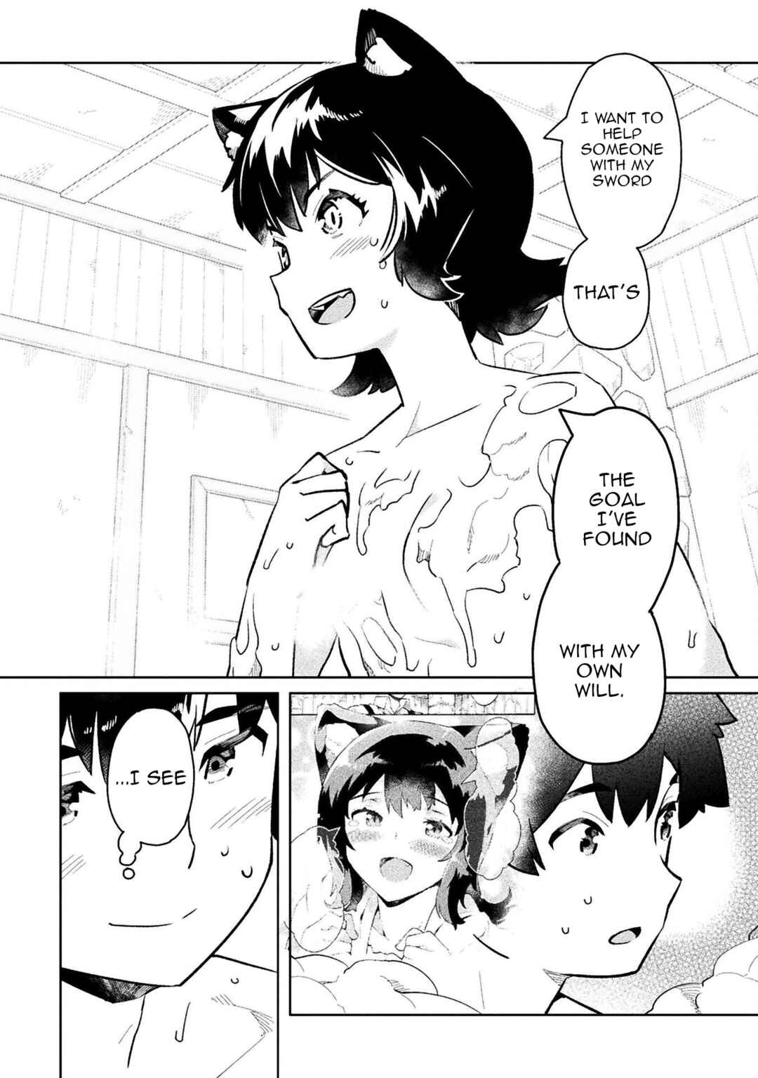 Page 8 Chapter 52 NEET dakedo Hello Work ni Ittara Isekai ni Tsuretekareta
