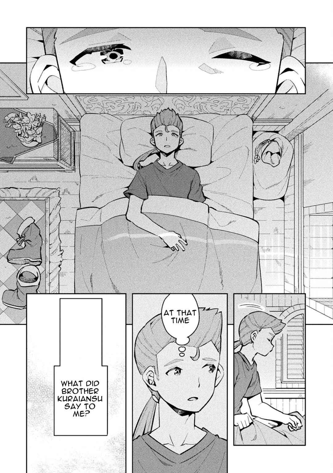 Page 4 Chapter 48 NEET dakedo Hello Work ni Ittara Isekai ni Tsuretekareta