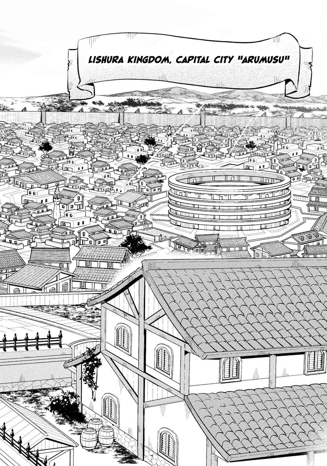 Page 6 Chapter 48 NEET dakedo Hello Work ni Ittara Isekai ni Tsuretekareta