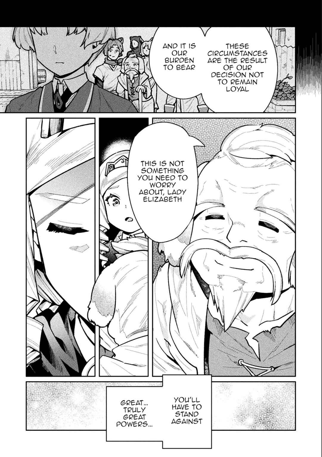 Page 19 Chapter 58 NEET dakedo Hello Work ni Ittara Isekai ni Tsuretekareta