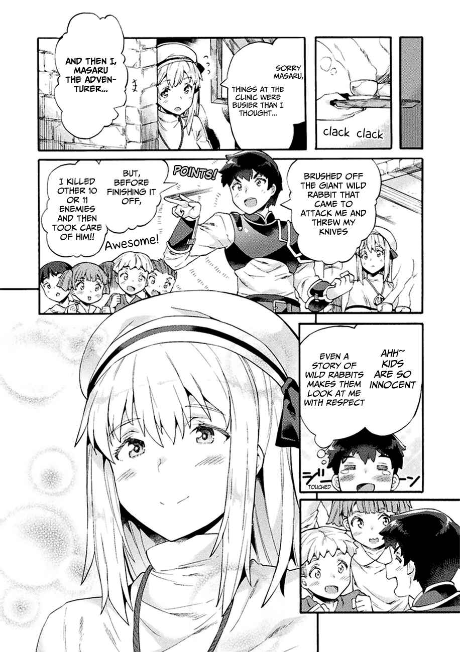 Page 12 Chapter 4 NEET dakedo Hello Work ni Ittara Isekai ni Tsuretekareta