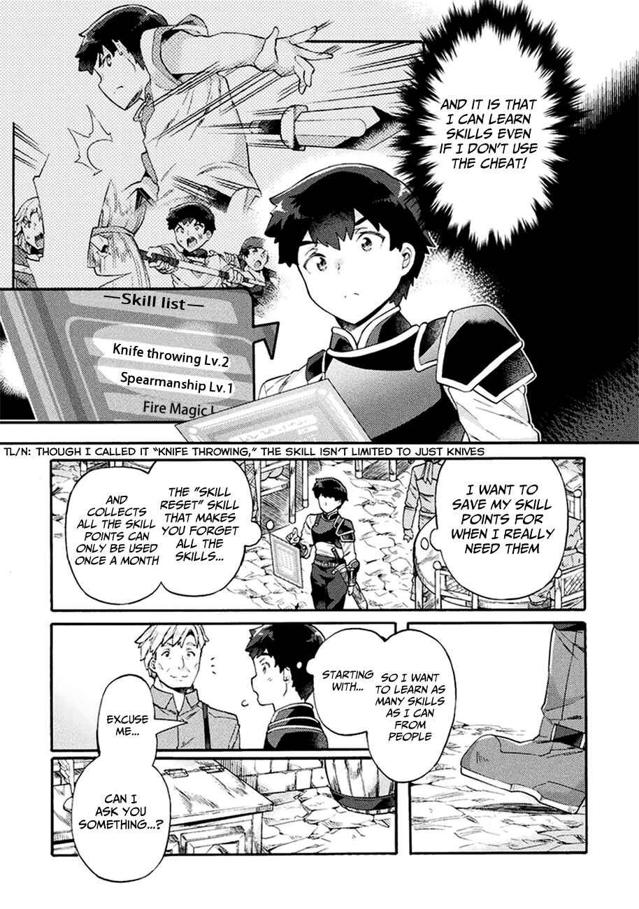 Page 2 Chapter 4 NEET dakedo Hello Work ni Ittara Isekai ni Tsuretekareta