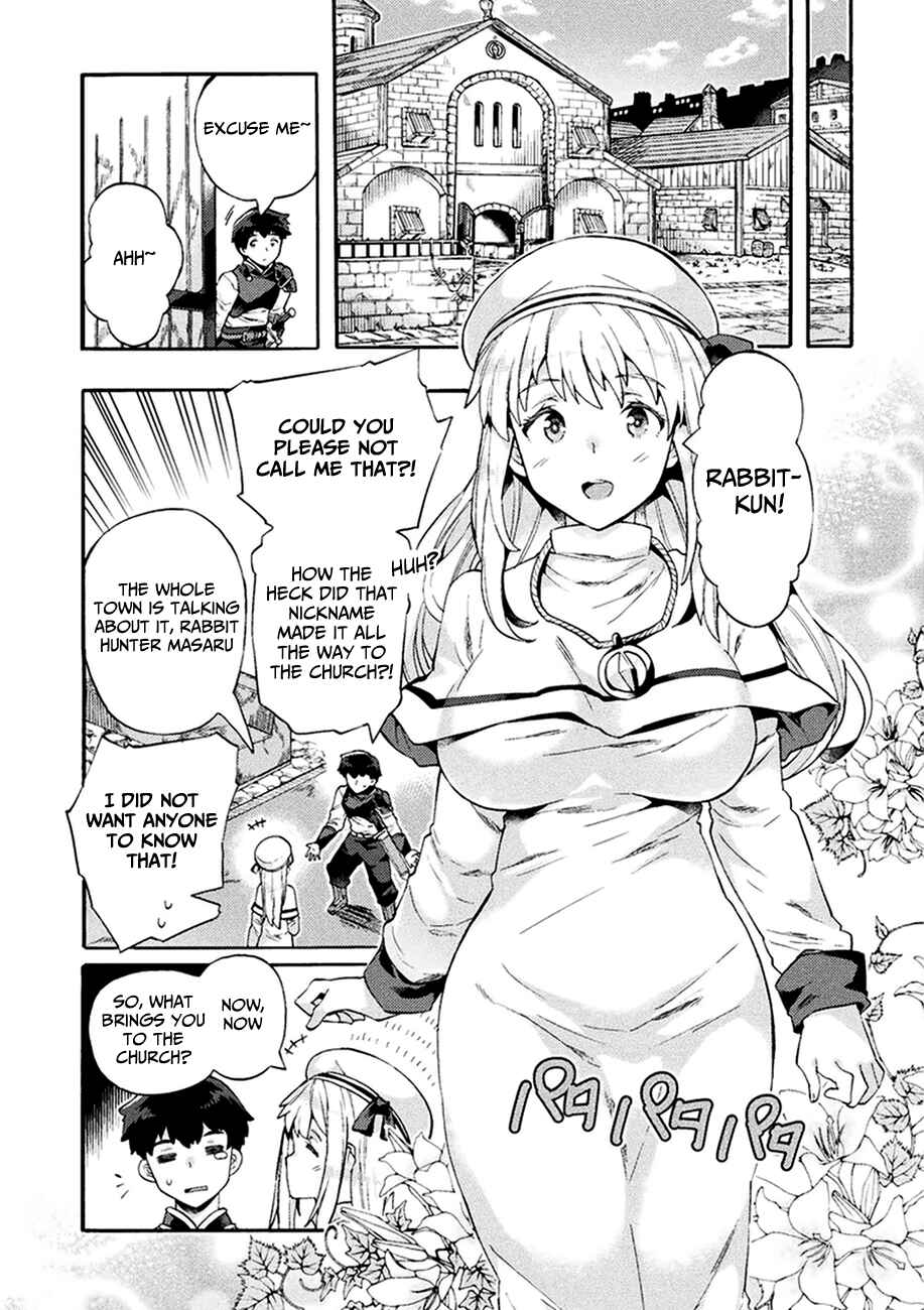Page 3 Chapter 4 NEET dakedo Hello Work ni Ittara Isekai ni Tsuretekareta