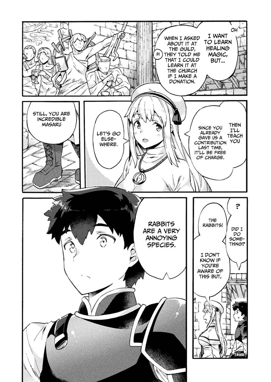 Page 4 Chapter 4 NEET dakedo Hello Work ni Ittara Isekai ni Tsuretekareta