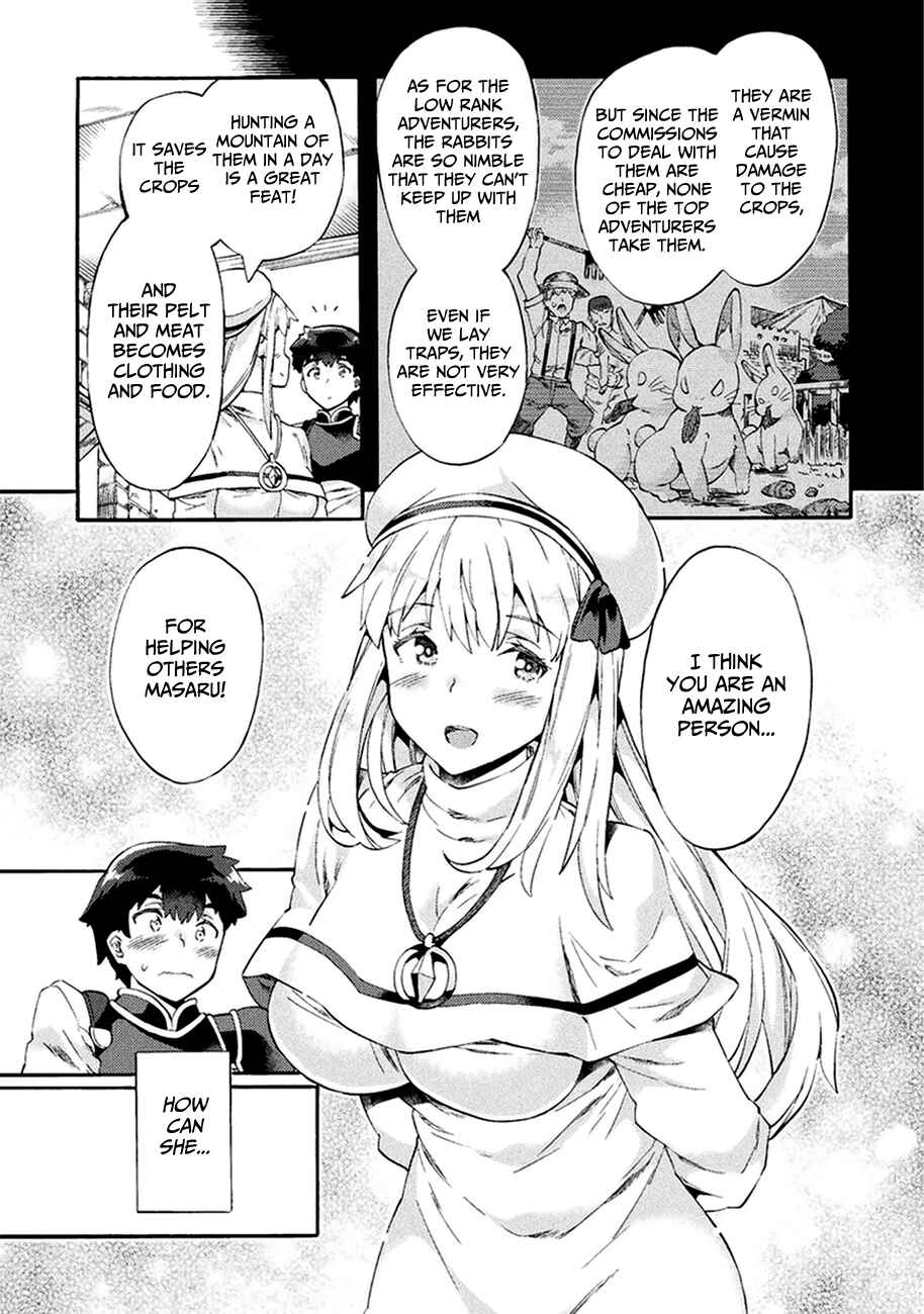 Page 5 Chapter 4 NEET dakedo Hello Work ni Ittara Isekai ni Tsuretekareta