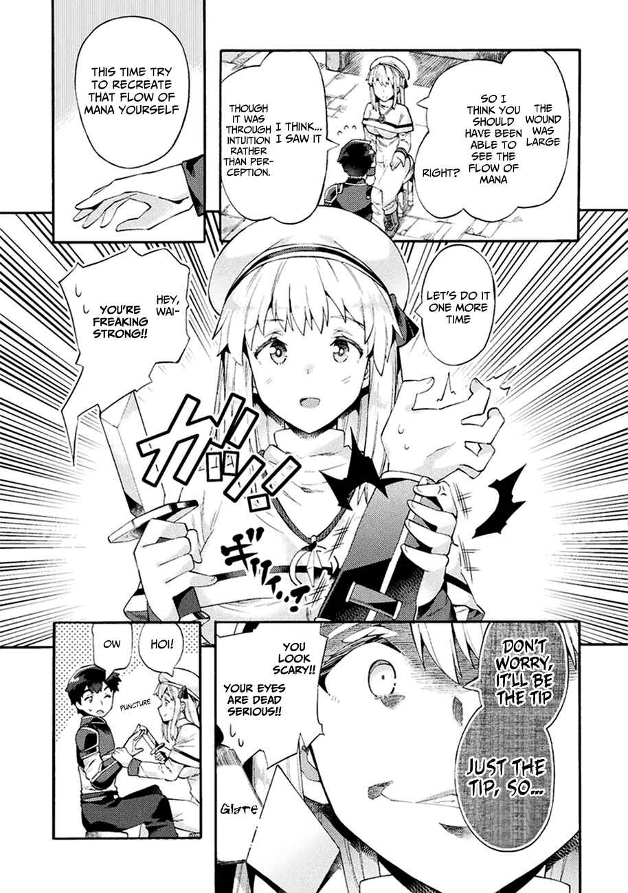Page 9 Chapter 4 NEET dakedo Hello Work ni Ittara Isekai ni Tsuretekareta