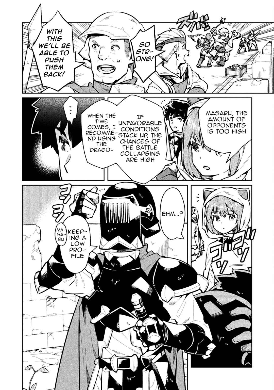 Page 18 Chapter 57 NEET dakedo Hello Work ni Ittara Isekai ni Tsuretekareta