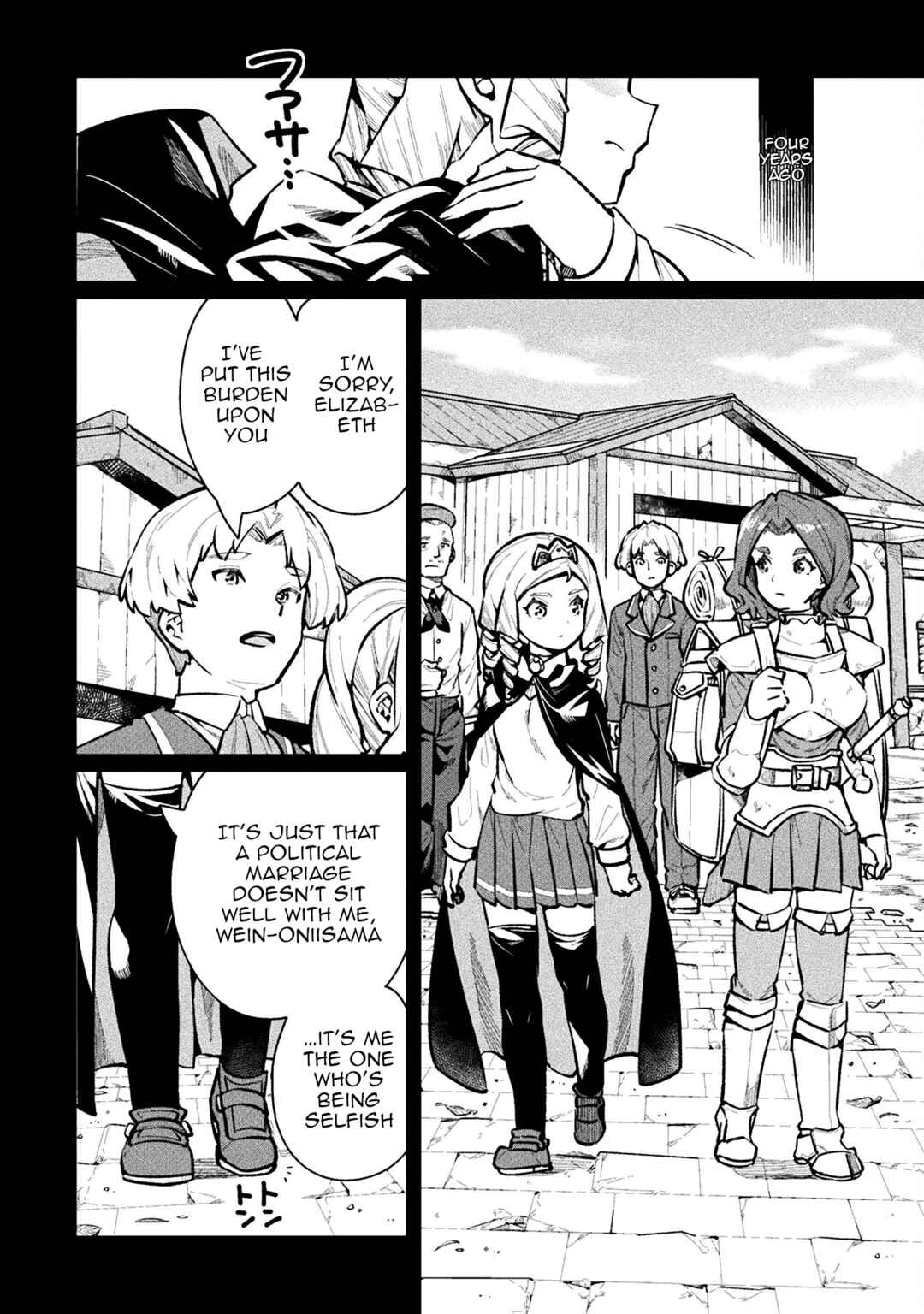 Page 2 Chapter 57 NEET dakedo Hello Work ni Ittara Isekai ni Tsuretekareta