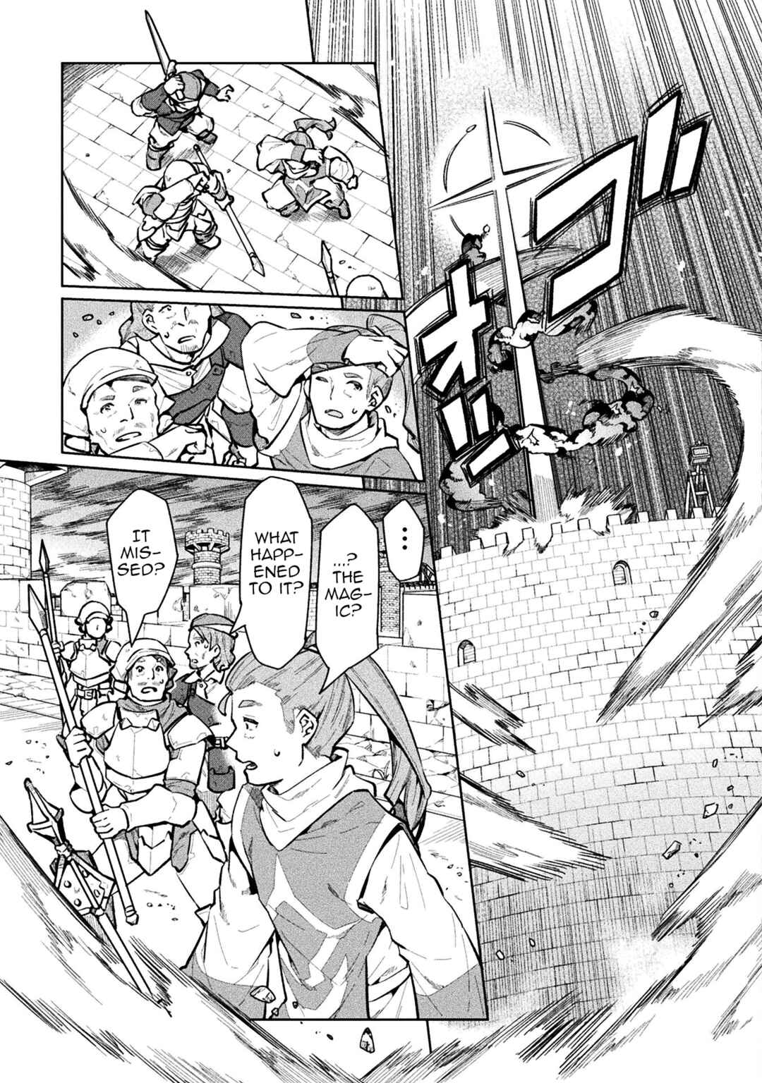 Page 21 Chapter 57 NEET dakedo Hello Work ni Ittara Isekai ni Tsuretekareta